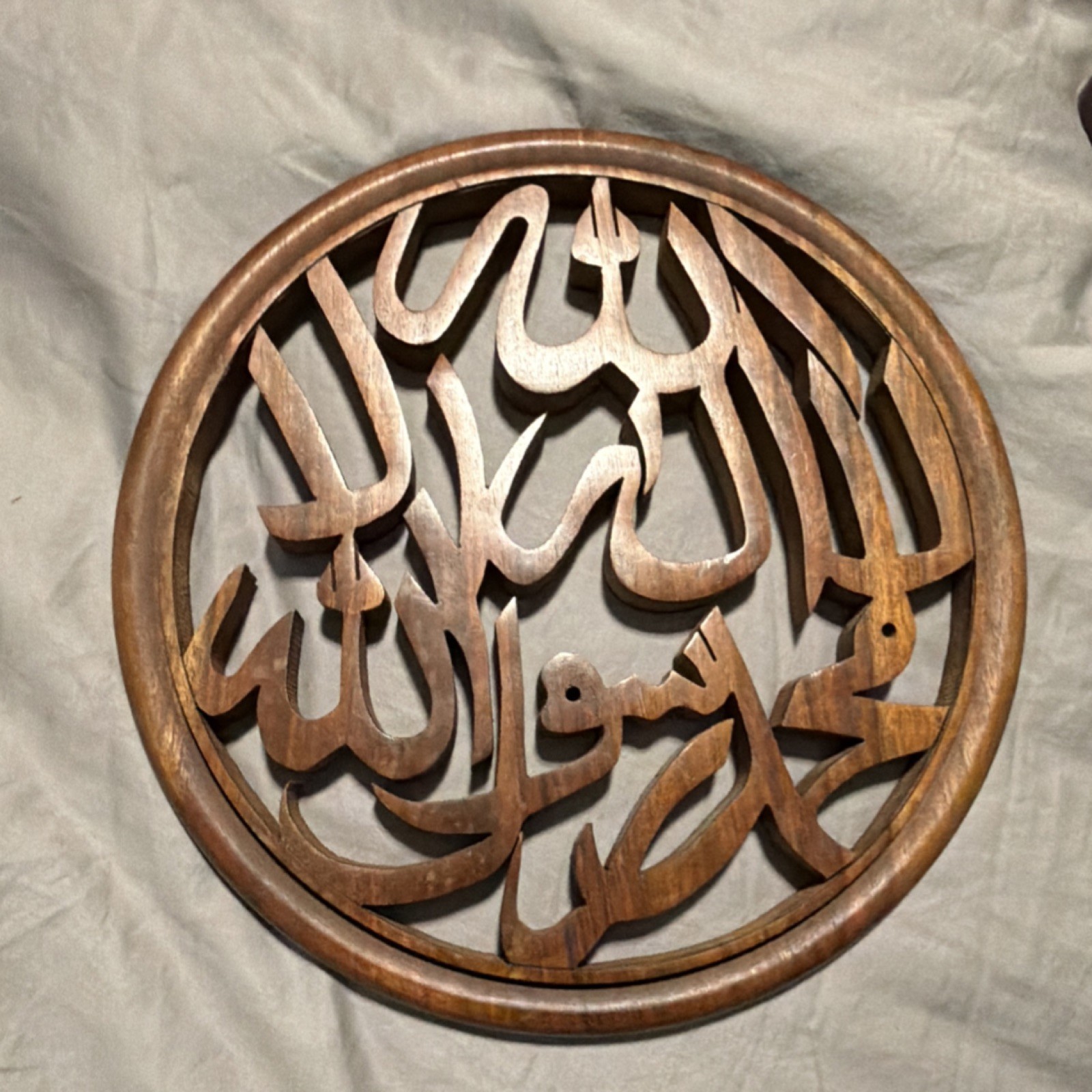 Wooden Islamic Calligraphy Circular Wall Plaque Decorative Hanging