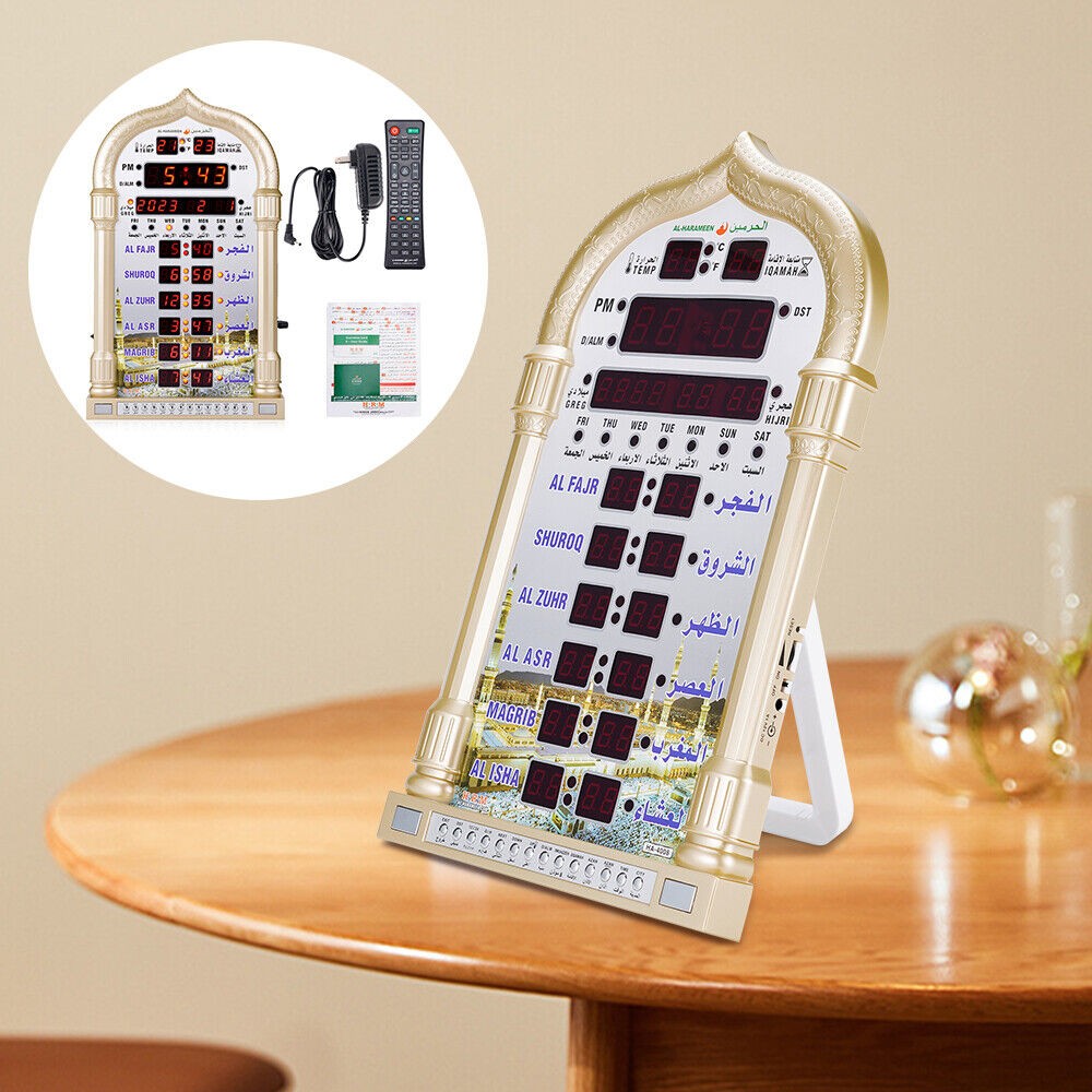 Digital Azan Wall Clock Islamic Led Prayer for Home Office Mosque Clock Gold US