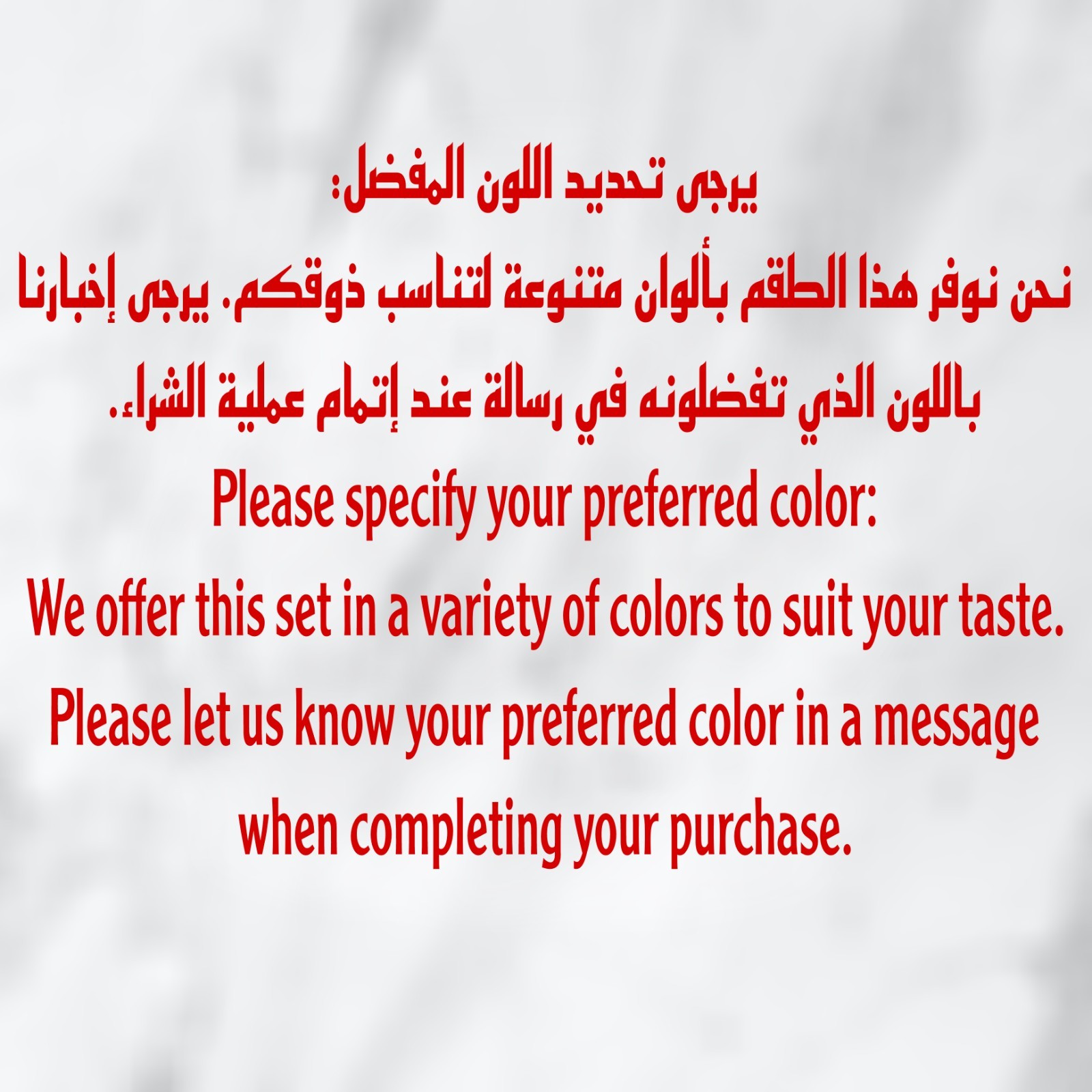 Handmade 99 Beads Red Faceted Tasbih – Islamic Prayer Beads
