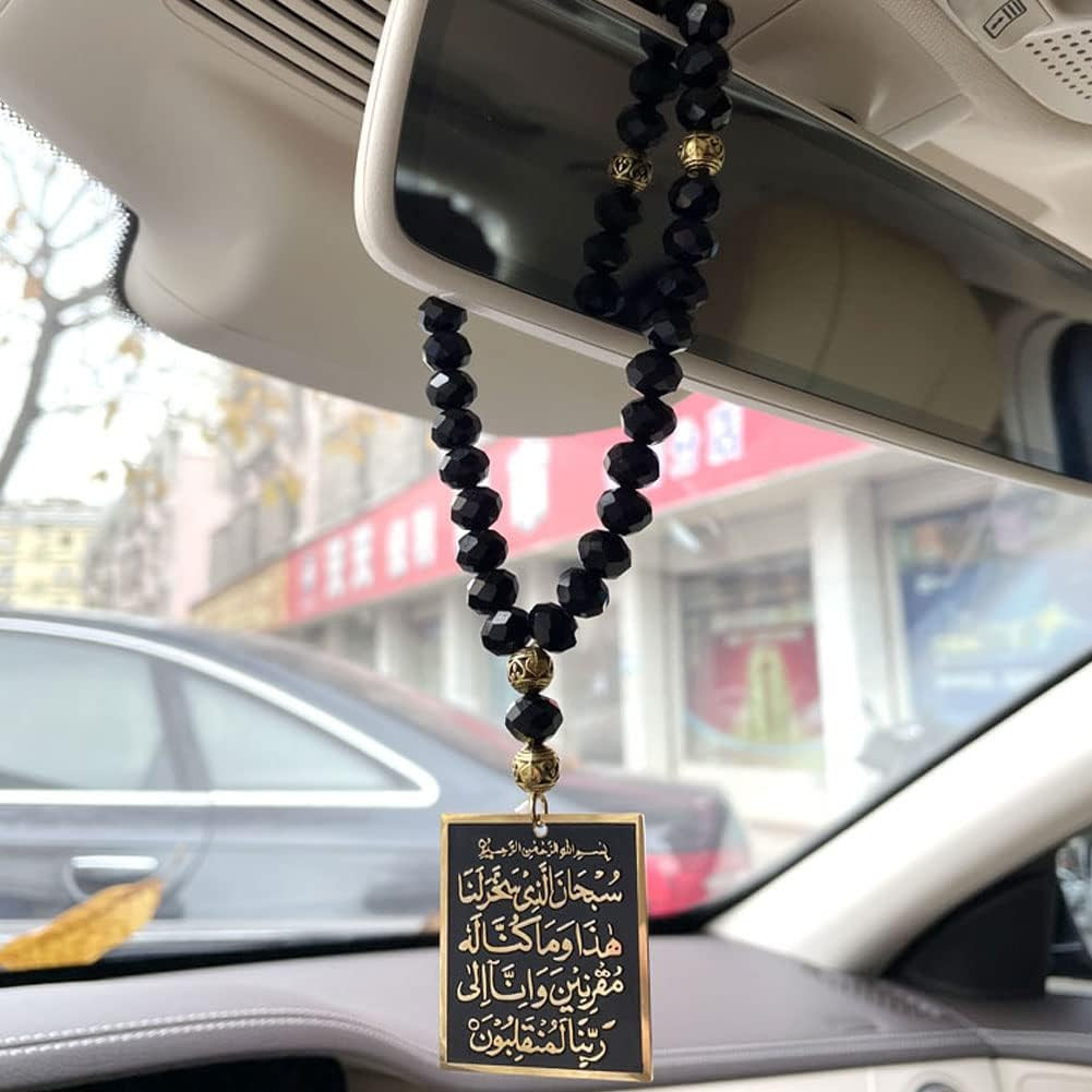 Islam car Hanging Arabic Travel Dua/Dua al safar AYATUL KURSI Stainless Steel…