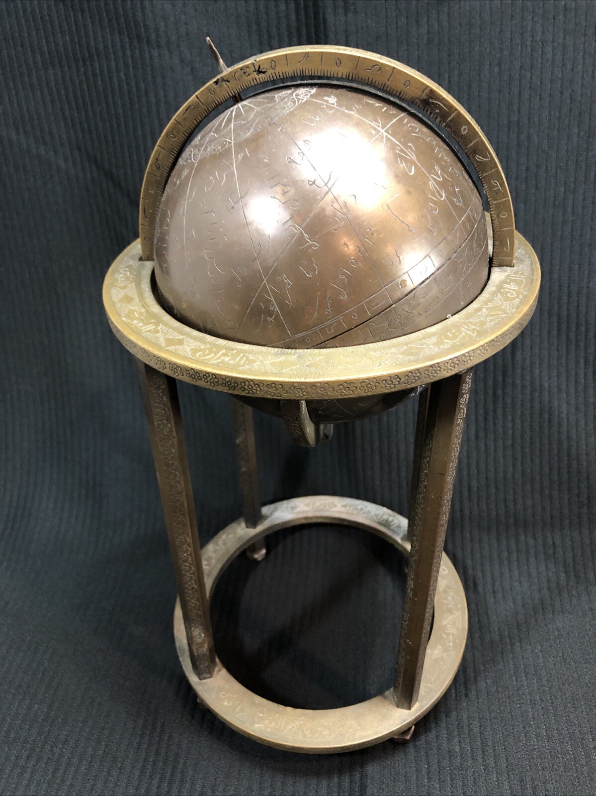 Vintage Brass Celestial Sphere Globe – Islamic Middle East Beautifully Engraved