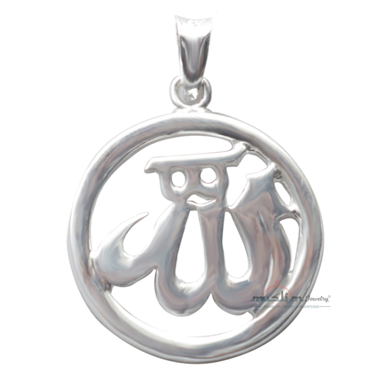 Sterling Silver Allah Pendant – Medium Size with Round Cut-out for Necklace