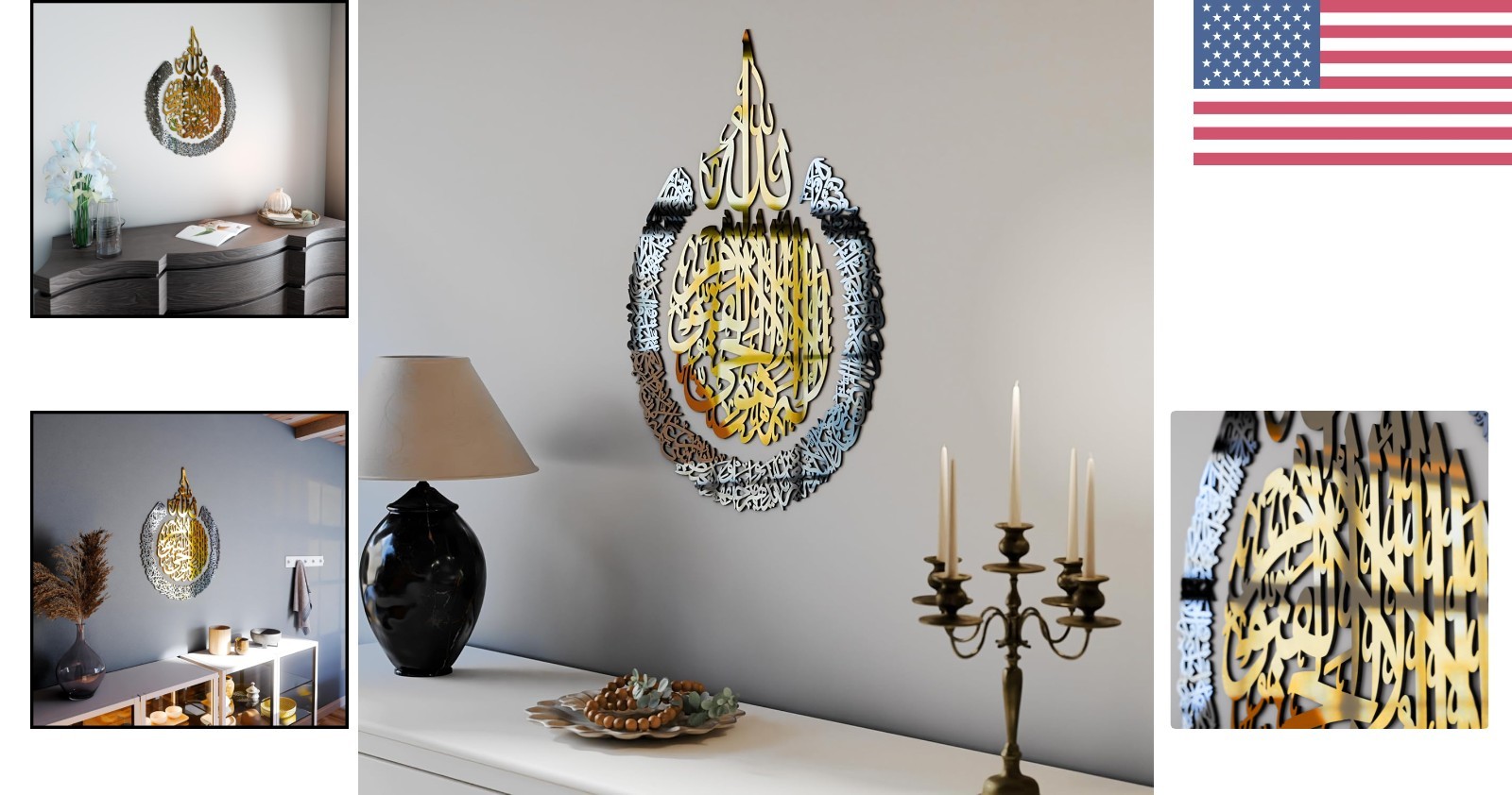 Large Ayatul Kursi Islamic Art – Eco-Friendly Acrylic 31.5×23.6 in Decoration