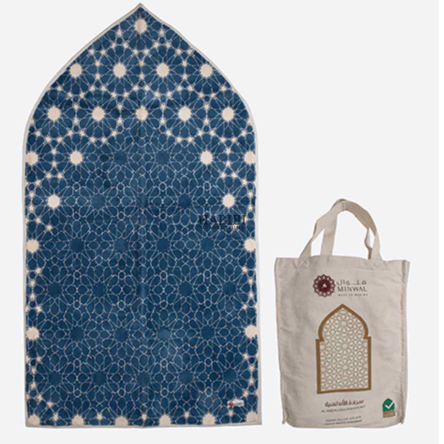 Blue Mehrab Star Geometric Islamic Prayer Mat +Gift Bag
