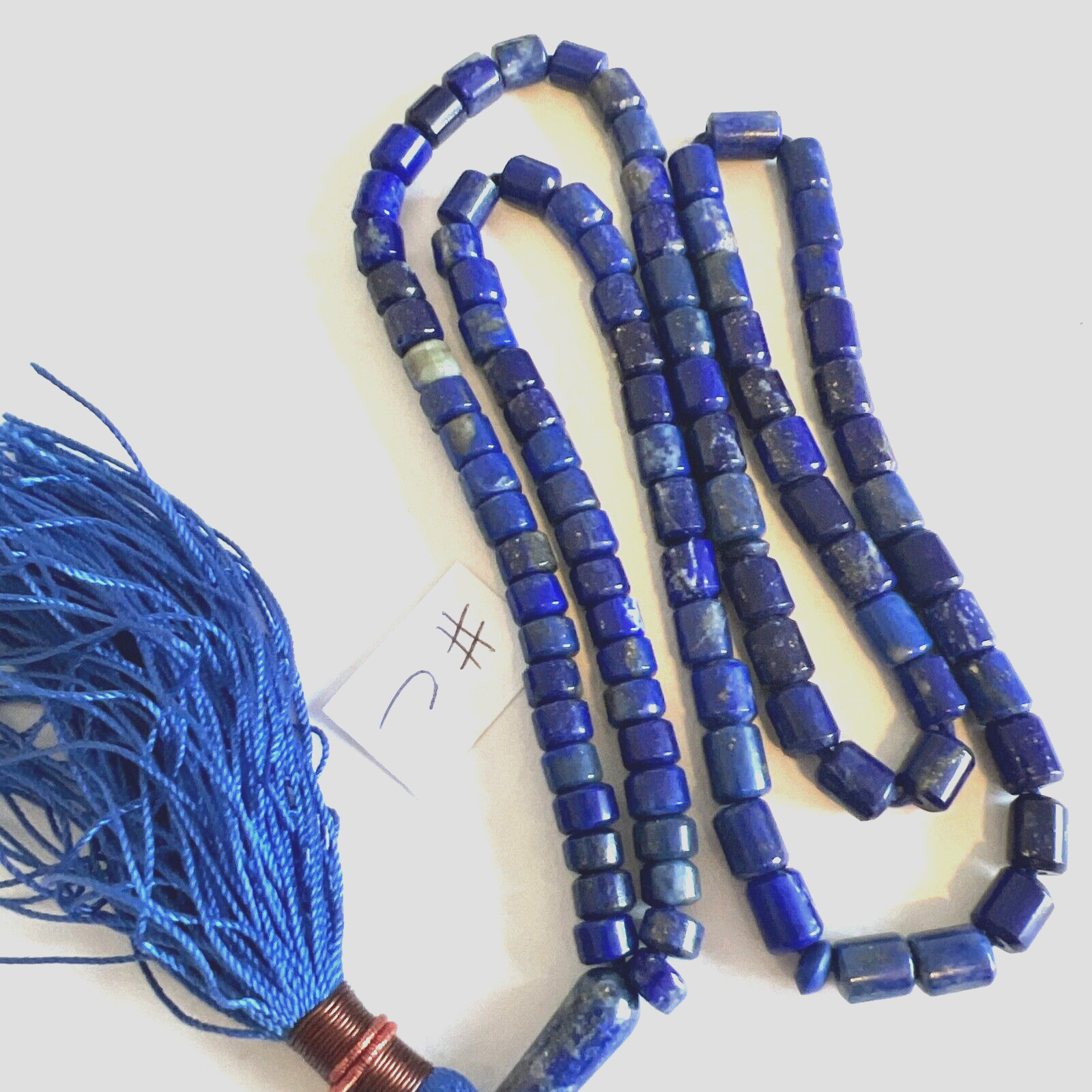 GENUINE BLUE LAPIS/ LAGEVARD 97 BEADS 38cm TASBIH تسبيح اللازورد الأزرق ROSARY