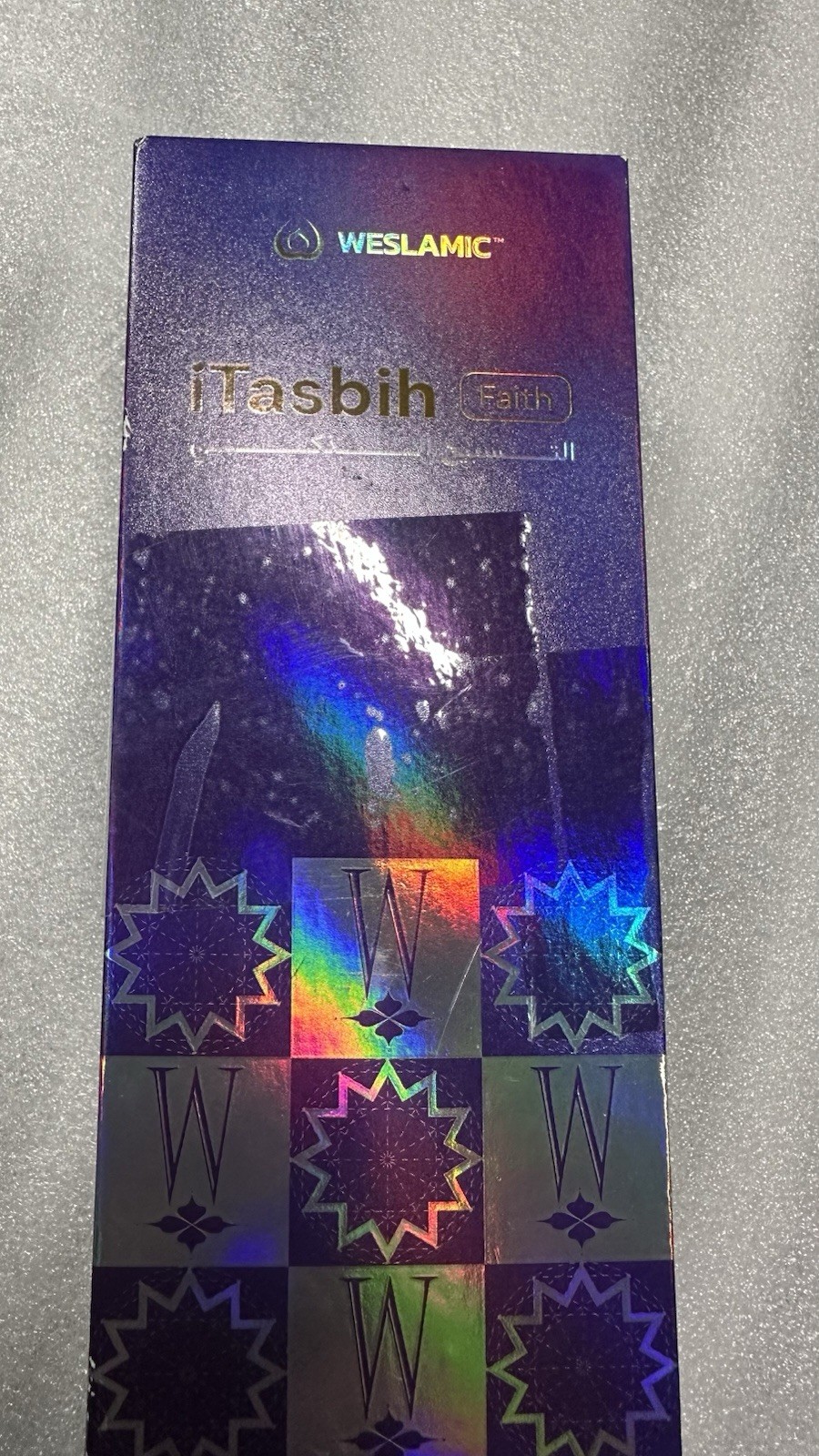 Weslamic iTasbih Digital Prayer Counter Set Daily Dhikr Prayer Reminder Purple