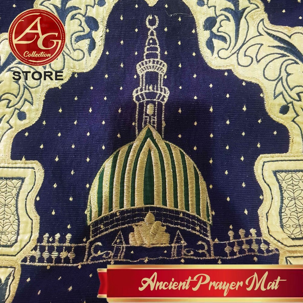 Ancient Classic Prayer Mat from Syria (Since 1990) – Exclusive Collector Edition