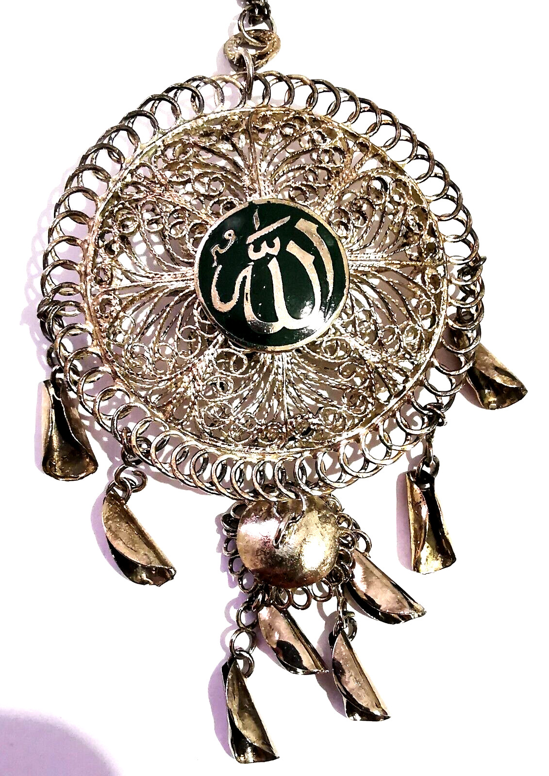 Antique Islamic Ottoman Double-Sided Allah Muhammad Silvered Filigree Pendant