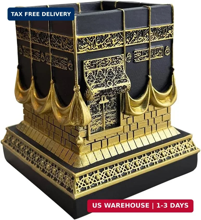 Islamic Kaba Replice Model, Muslim Turkish Home Table Decorations Perfect Islami