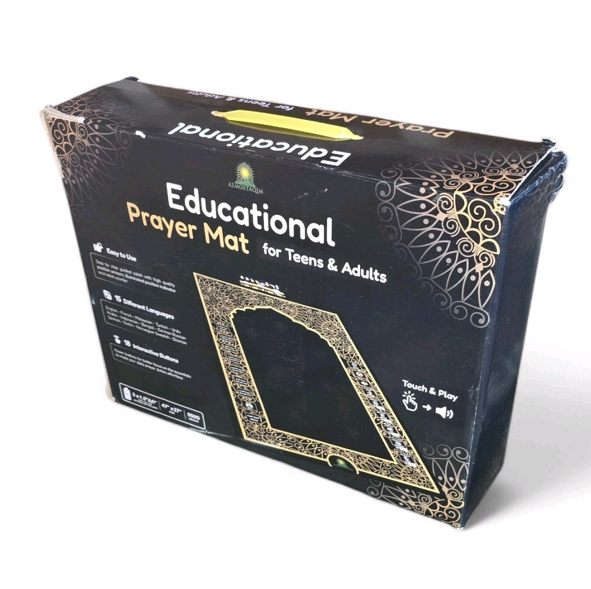 Educational Learning Ineractive Prayer Mat for Teens & Adults Touch & Play