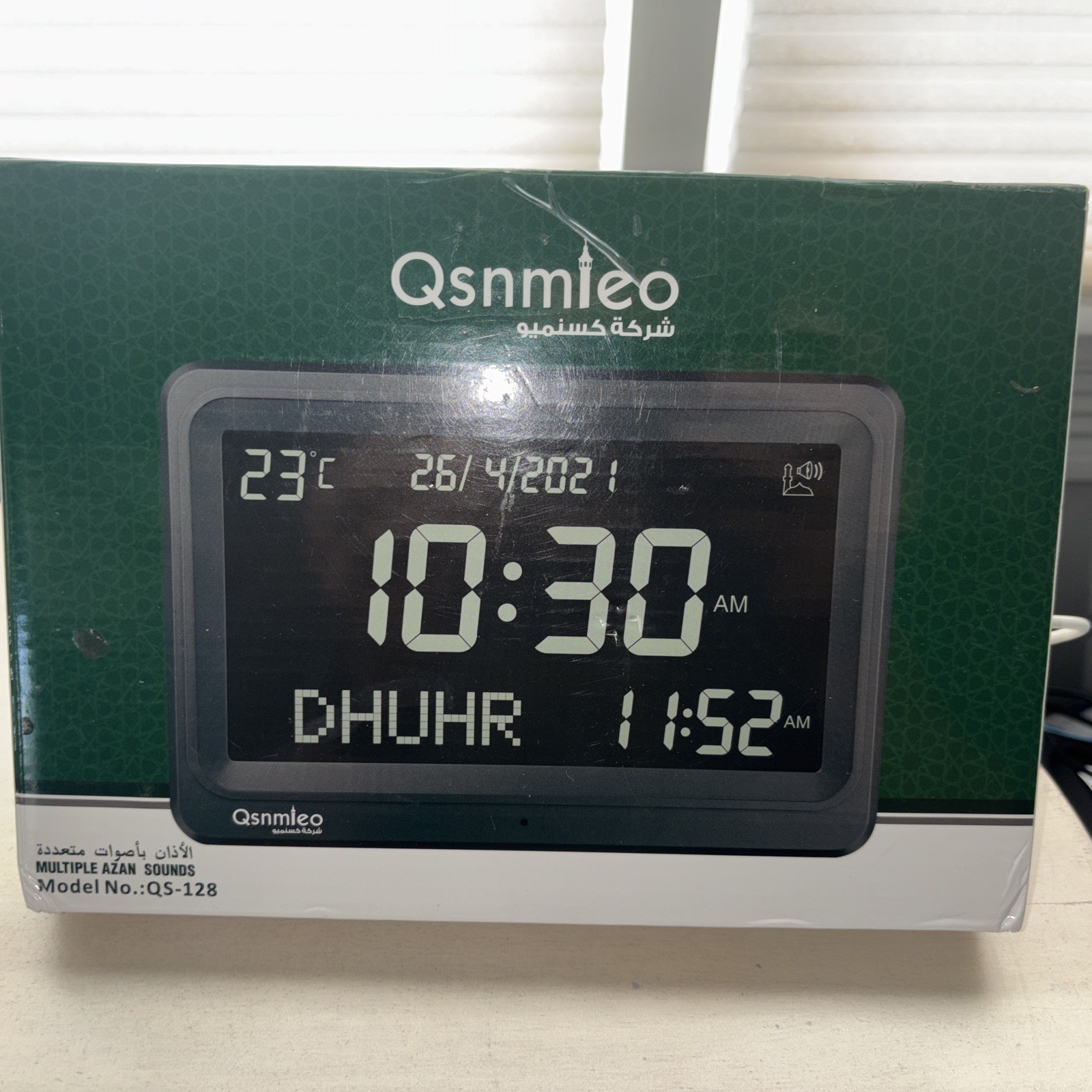 Azan Clock for Usa-Automatic Worldwide Digital 8 Azan Prayer Sounds Islamic Wall