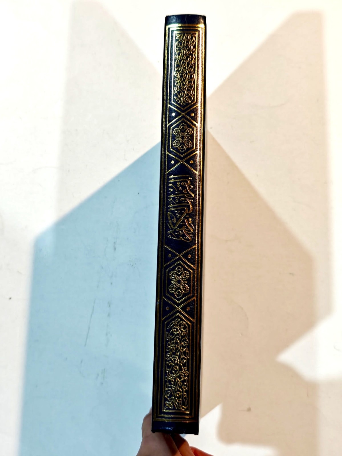 Islamic Holy Quran Koran King Fahd 28*20