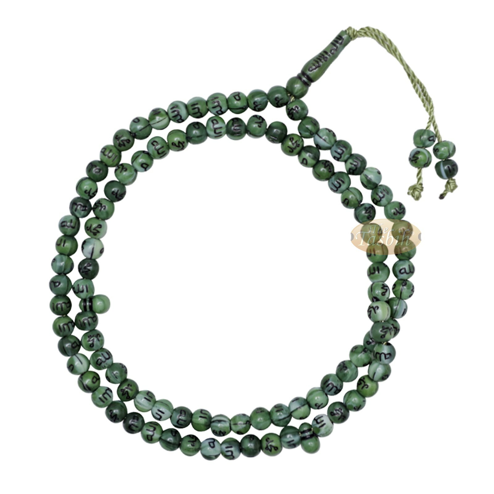 SET 2 Marble Green Caramel Brown Plastic 7mm Metallic Engraved Allah Muhammad