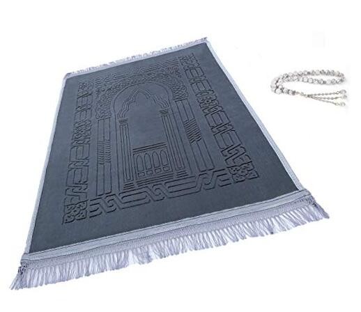 Prayer Rug Muslim Mat Islamic – Thick Large Padded Sajadah for Kids Men Grey