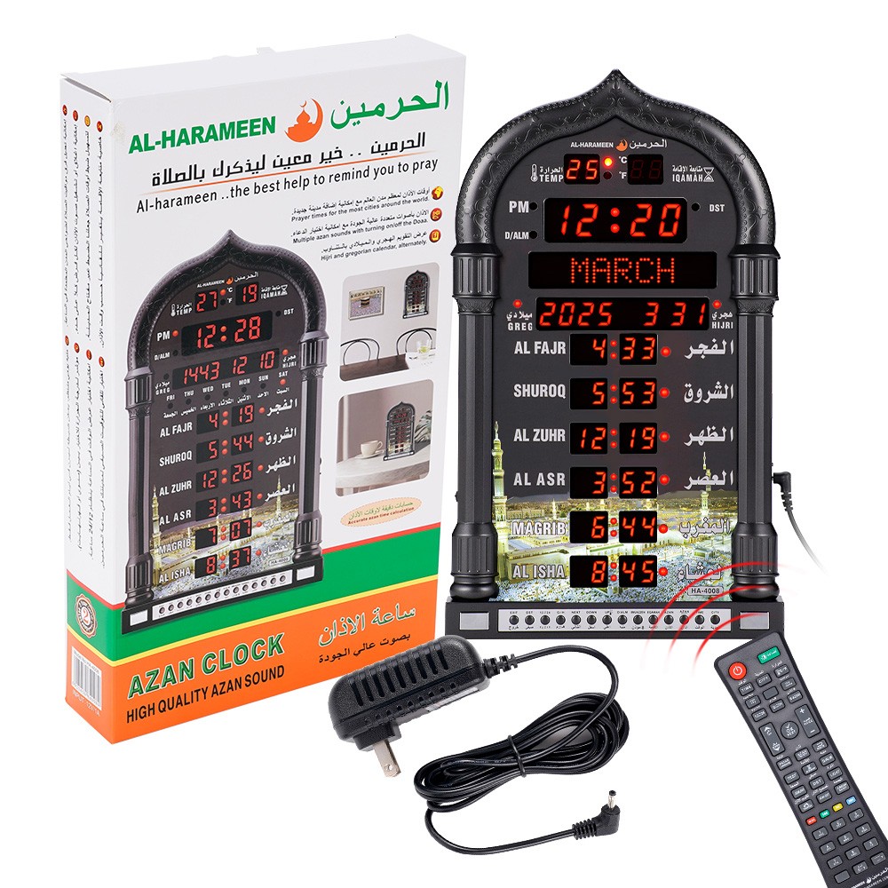 Digital Azan Clock Led Prayer Wall Clock Islamic for Home Office Mosque Clock US