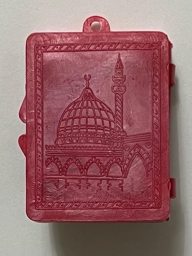 Red Vintage Miniature Holy Quran Qur’an in Original Red Plastic Case Turkey
