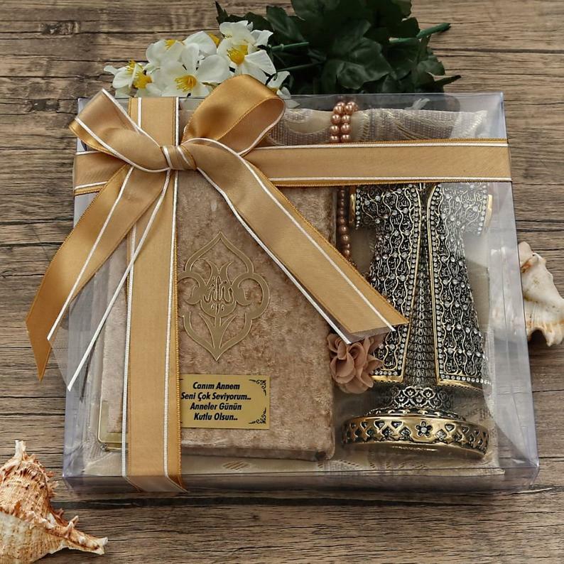 Personalized Islamic Gift Set | Islamic Birthday Gift | Wedding Gift | Home Gift