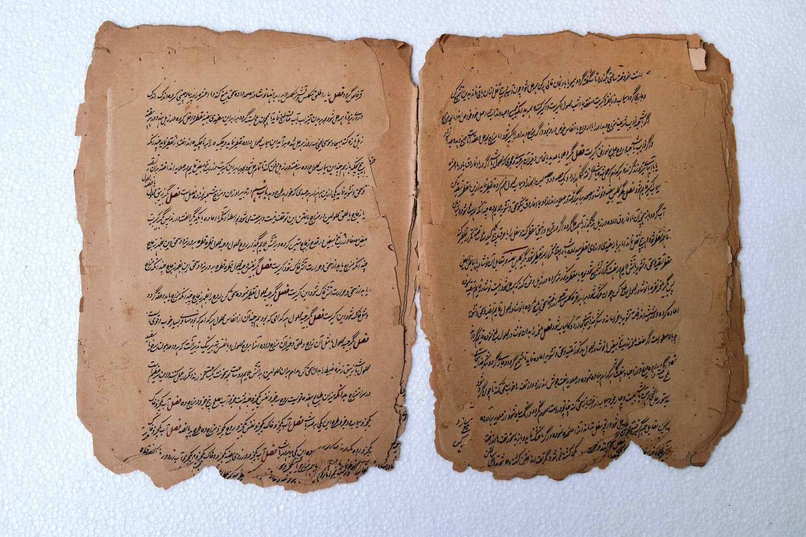 Antique Islamic Manuscript Persian Literature Calligraphy Hand Written Rare”IB30