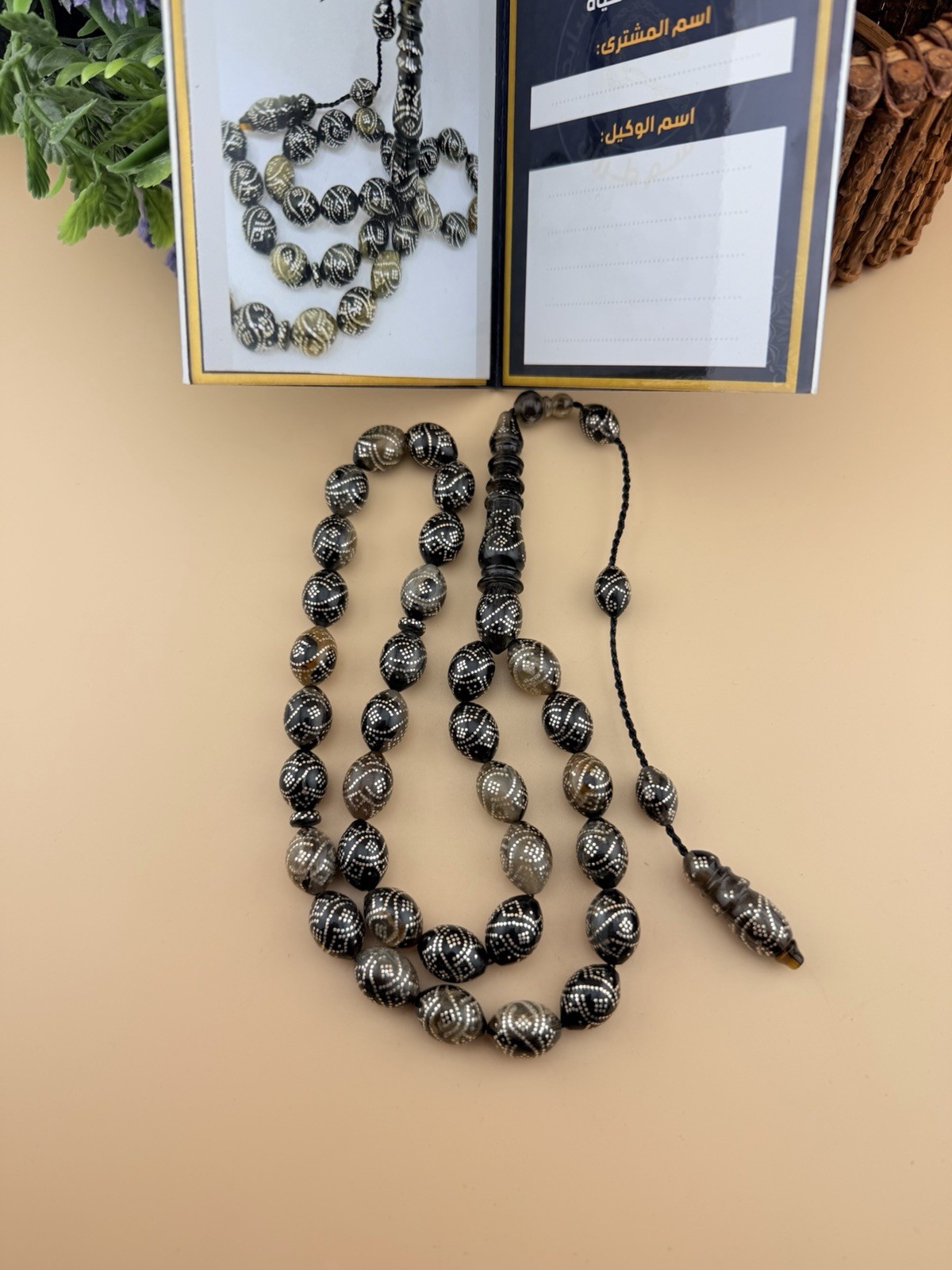 مسباح مسبحة ترسه ضهر سلحفاة دق فضة Turtle Shell Inlaid Silver 925 Islamic Rosary