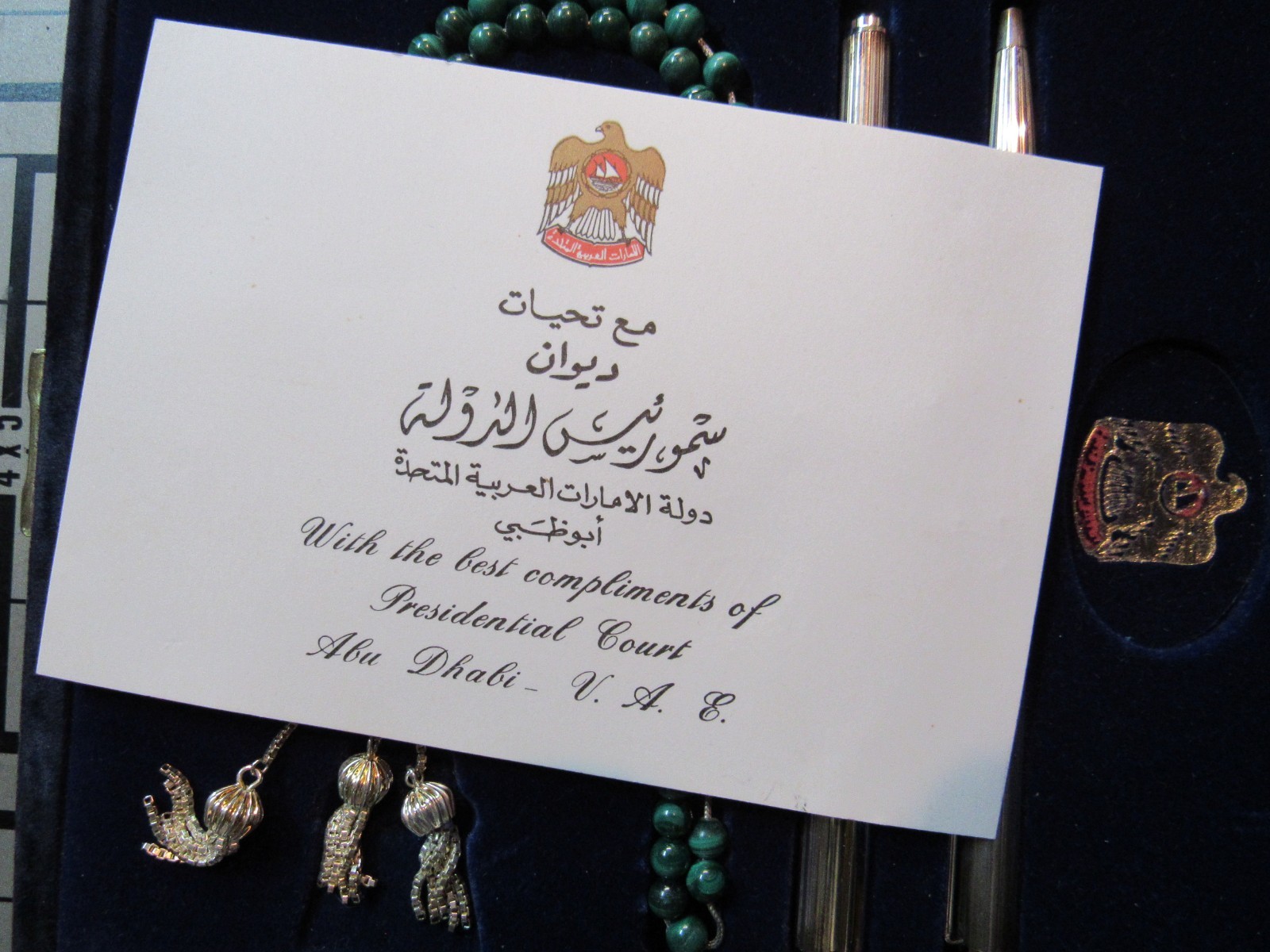 "ABU DHABI” PRAYER BEAD GIFT SET !!! BEST COMPLIMENTS of PRESIDENTIAL COURT !!!