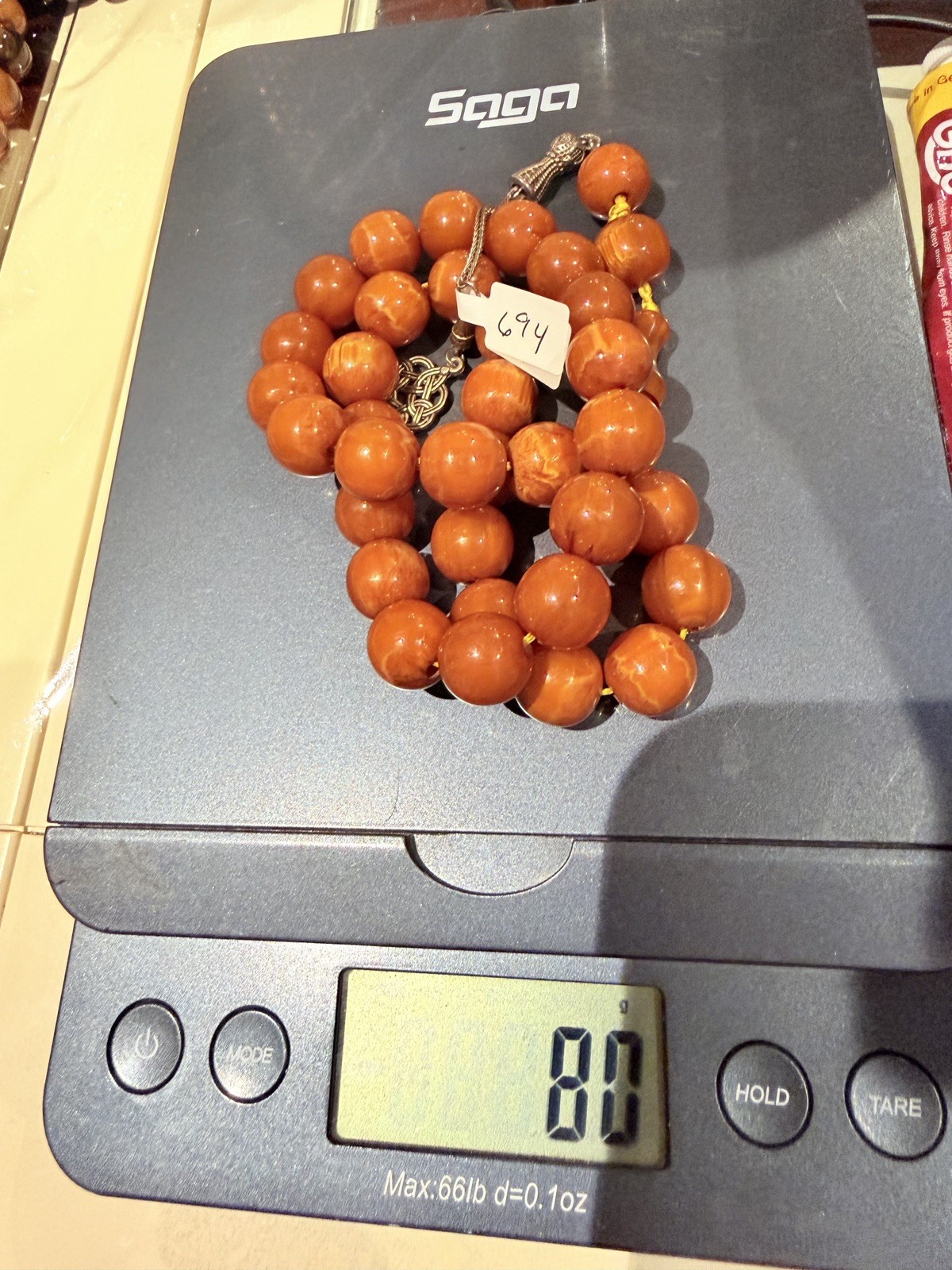 VTG Sandalus 33-bead Islamic Prayer Rosary Misbah N694 مسبحة مسباح مسكي سندلس