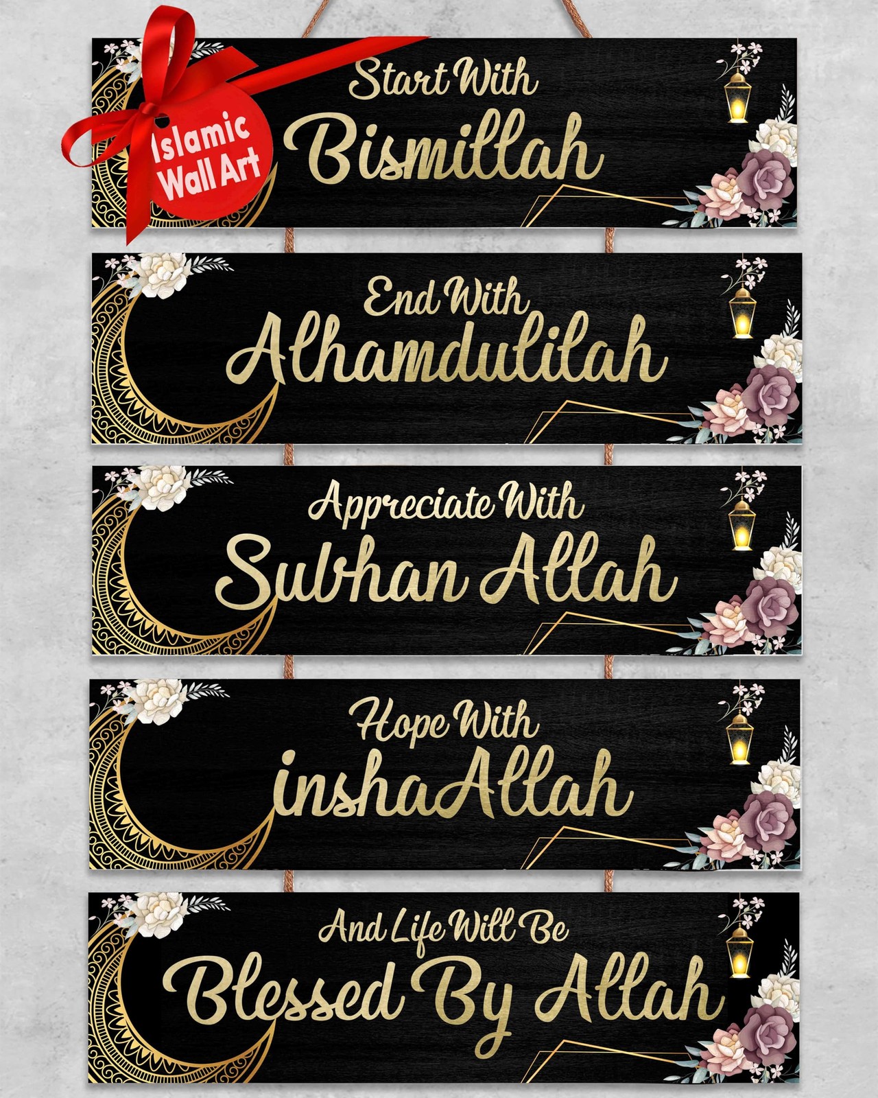 OLEEK islamic wall art – ramadan decorations 11.02″‘L x 2.95″W inches, Black