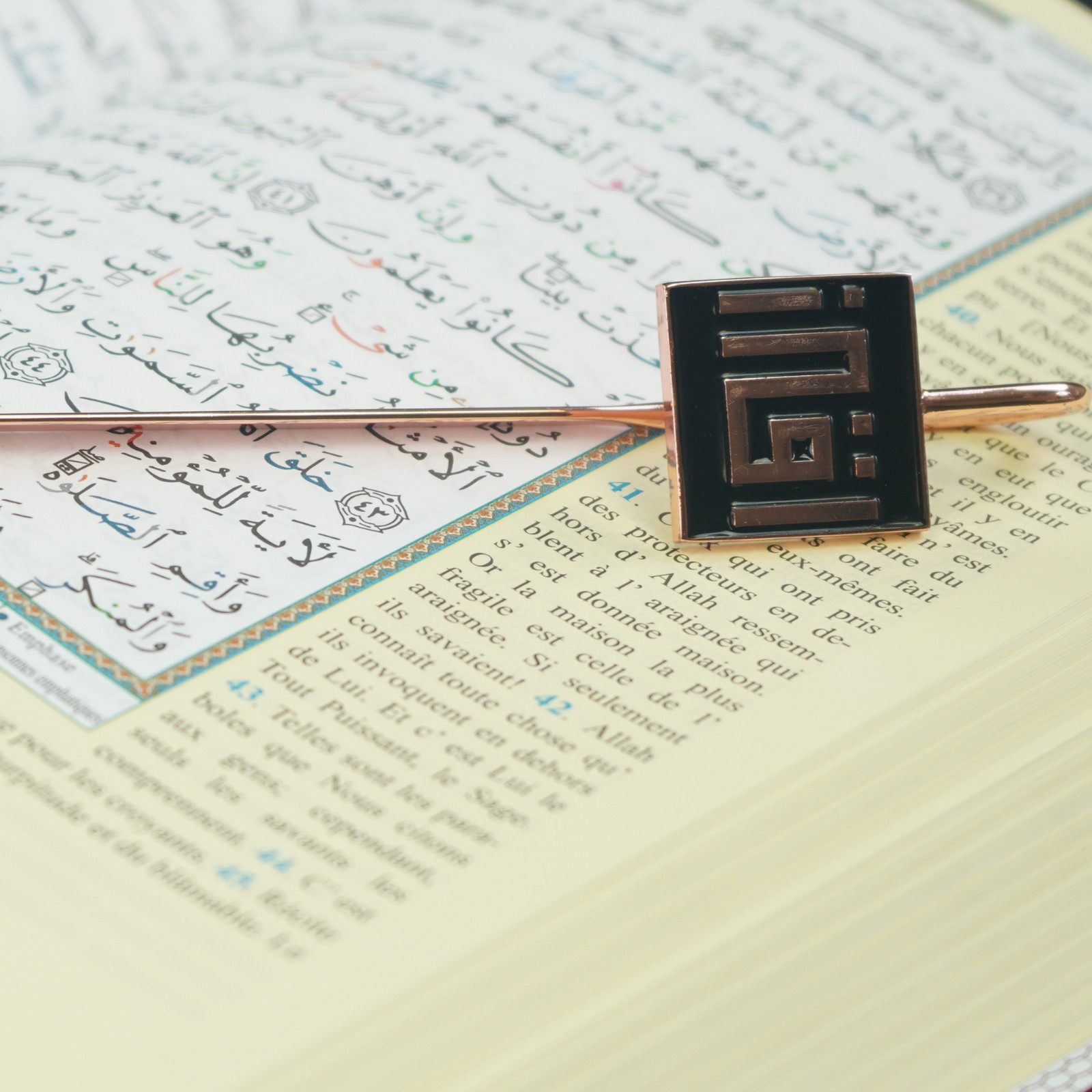 Kaaba Design Holy Qur’an Karim Book with IQRA Book Mark Pages in Arabic Font