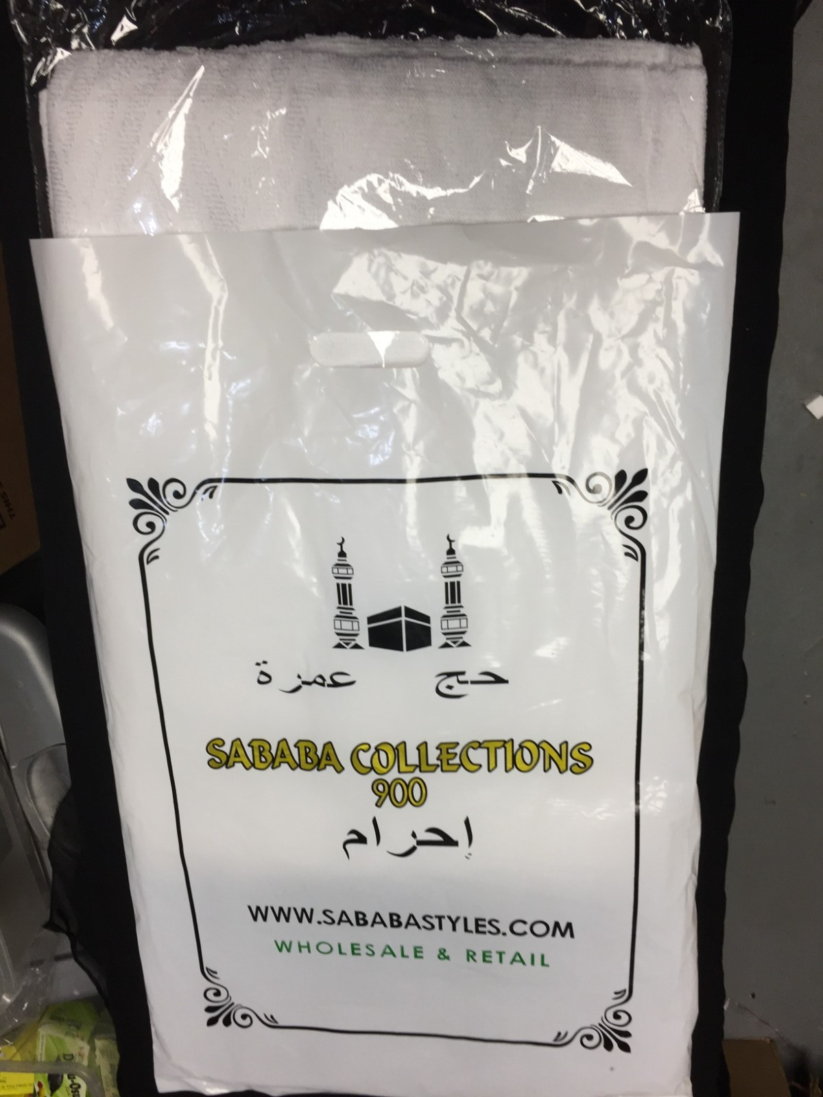 2Pc One set Towel Ihram Hajj Pilgrimage Umrah for adults