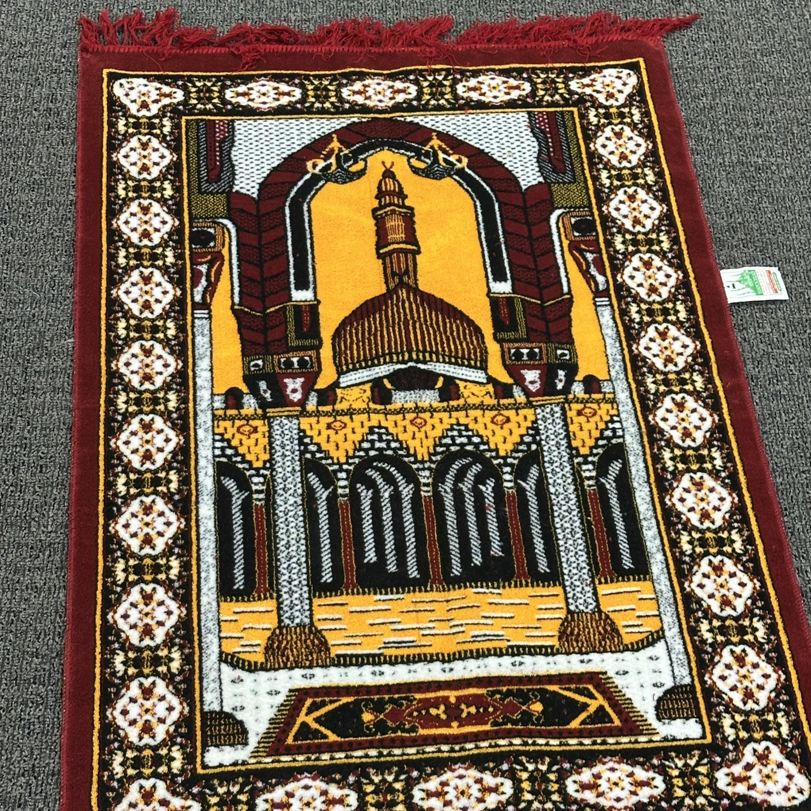 Turkish Islamic Wall Tapestry Rug Mecca, Haci Yusufogullari, Kilis Turkey 45X25”