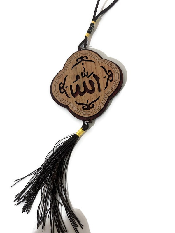 Islamic Car Hanging Ornament Allah Muhammad Wooden Decor Tassel Gift Charm