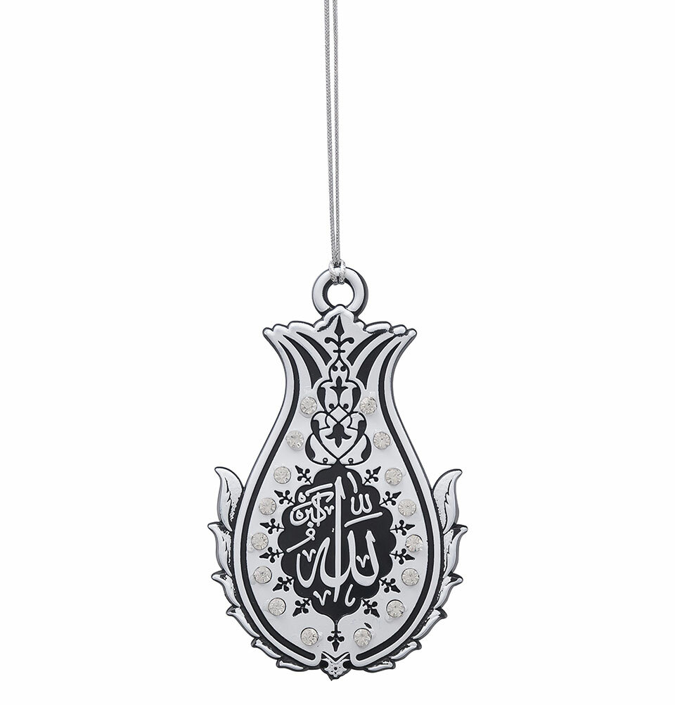 Islamic Turkish Double-Sided Lalegul Allah Muhammad Car Hanger White/White