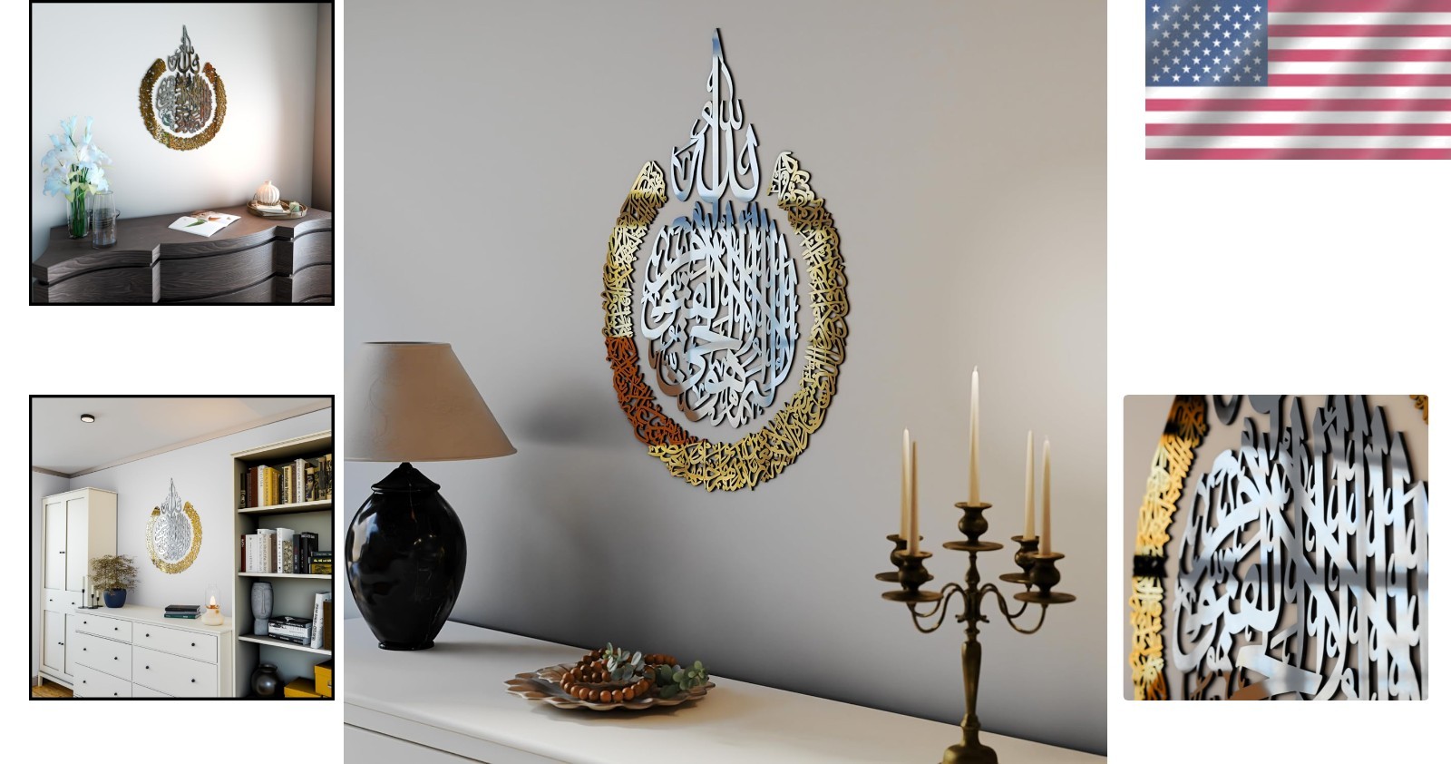 Customizable Ayatul Kursi Art Print – Elegant 26x20in, Perfect for Ramadan Gifts