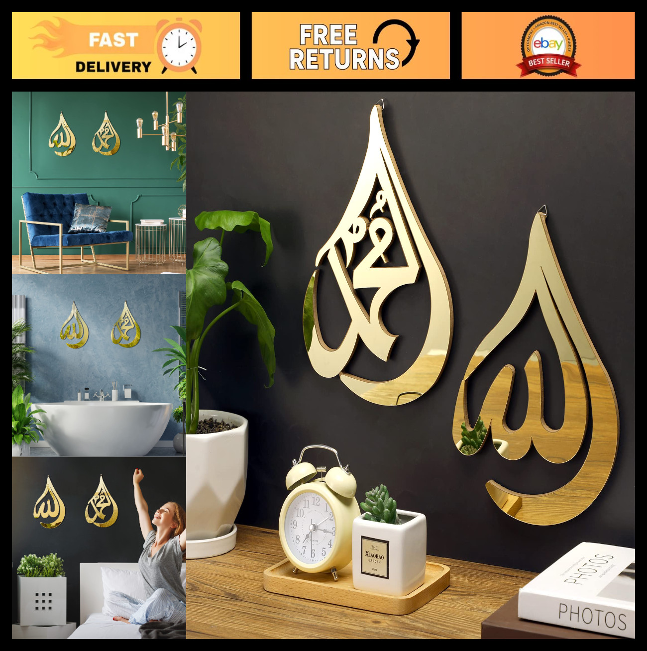 Gold Islamic Wall Art Set – 2 Teardrop Wooden Acrylic Decor for Living Room, Qur