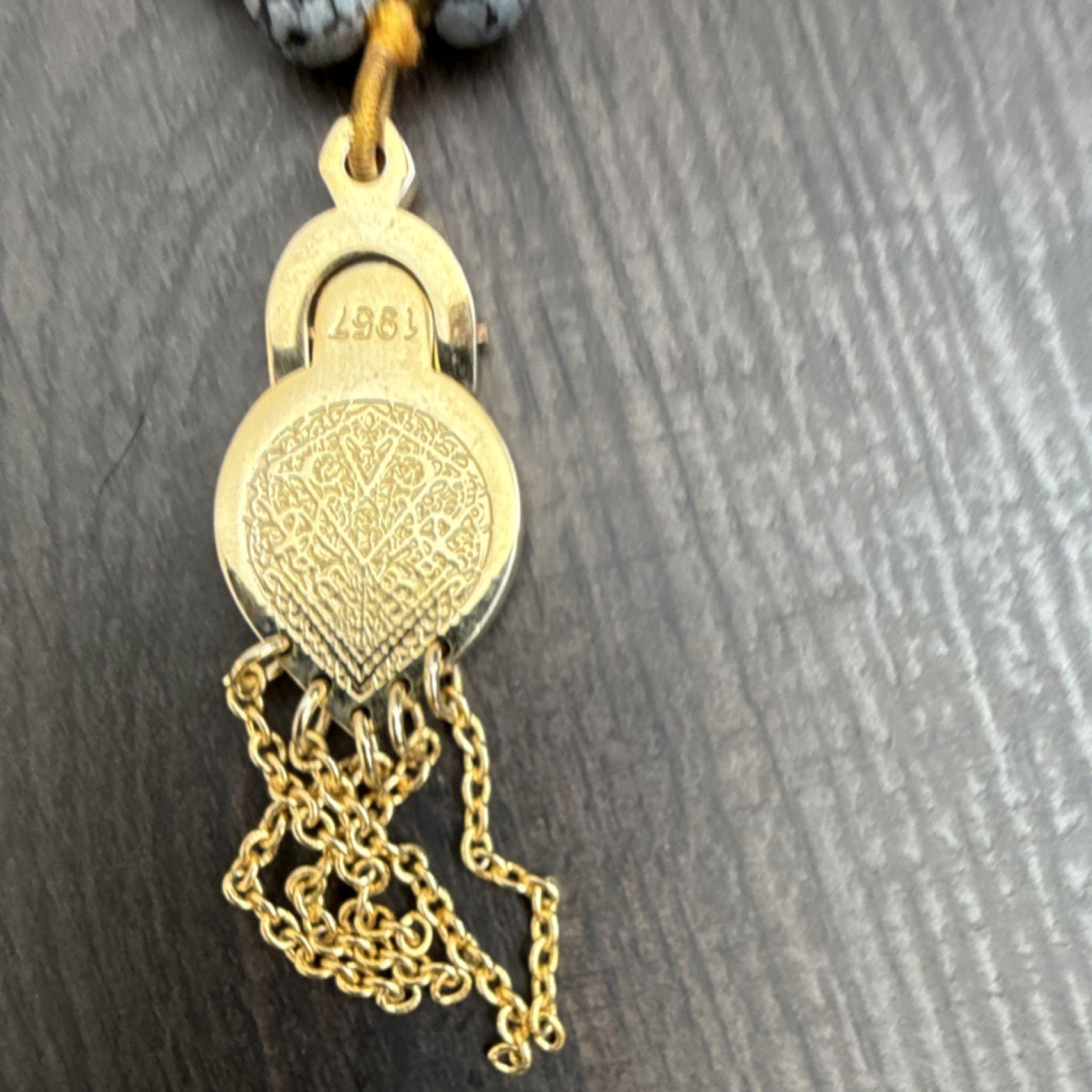 Islamic Prayer Beads Black White Gold Pendant 1000 Inscribed Islam
