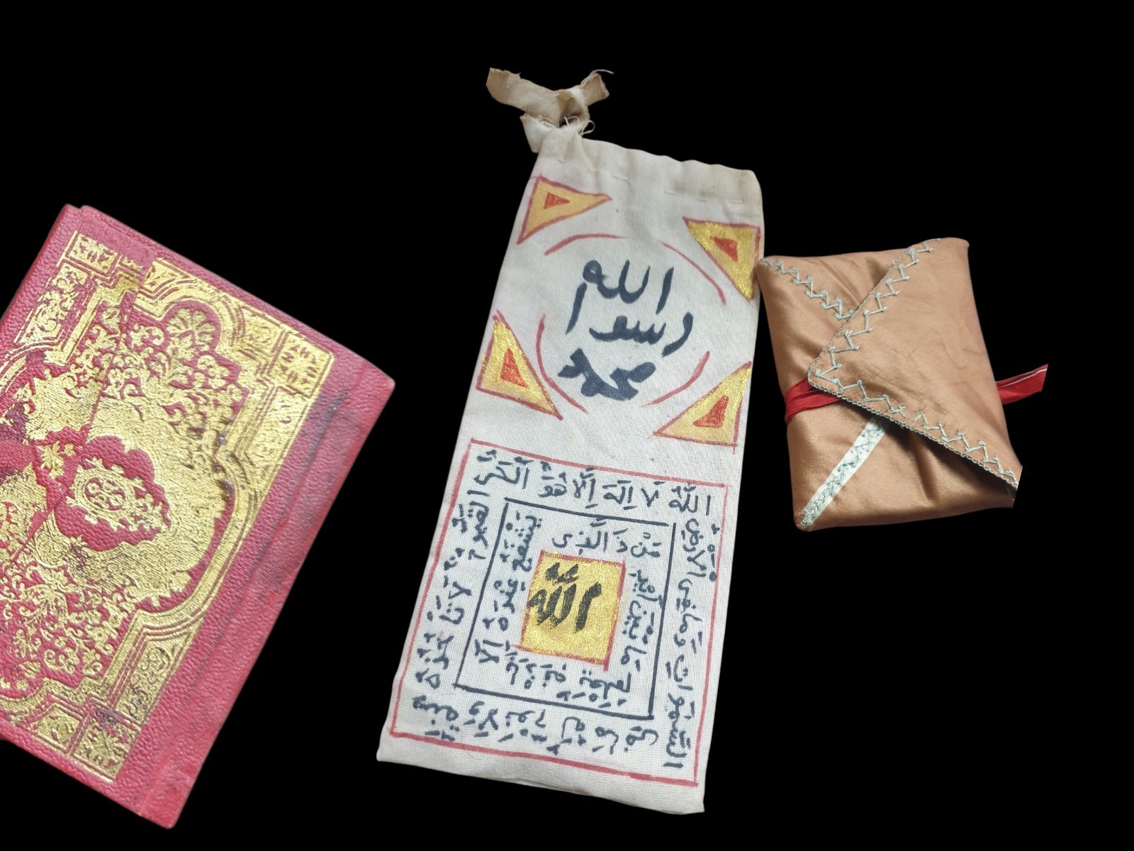 Quran, old edition, with old bag and special pouch.