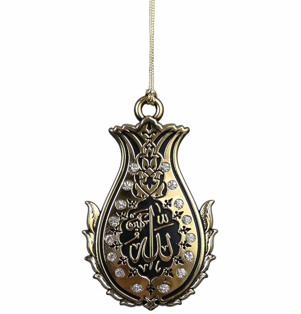 Modefa Islamic Turkish Double-Sided Lalegul Allah Muhammad Car Hanger – Crystal