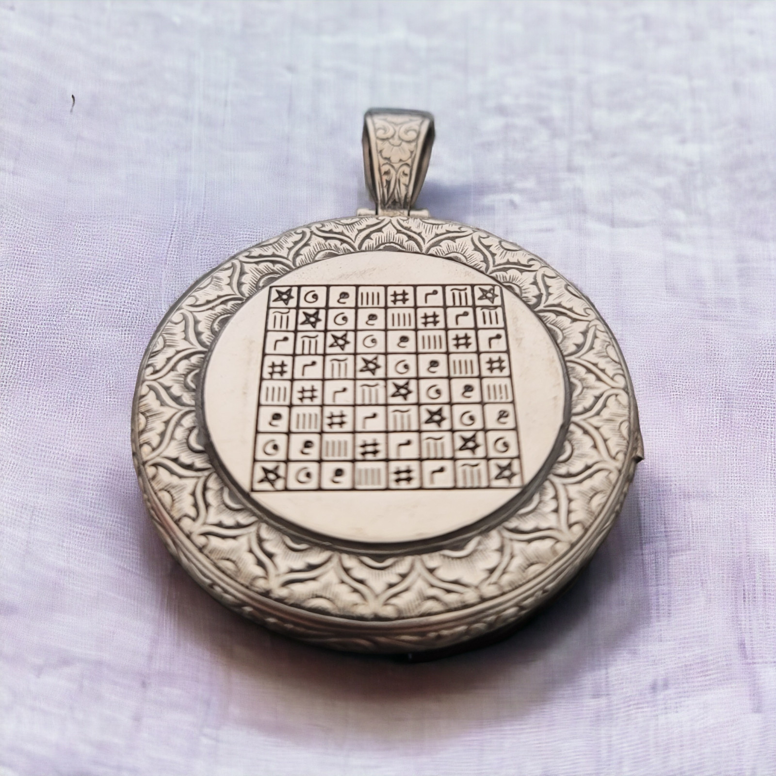 قلادة الاربعة اختام الروحانية النادرة four seals necklace metaphysical power