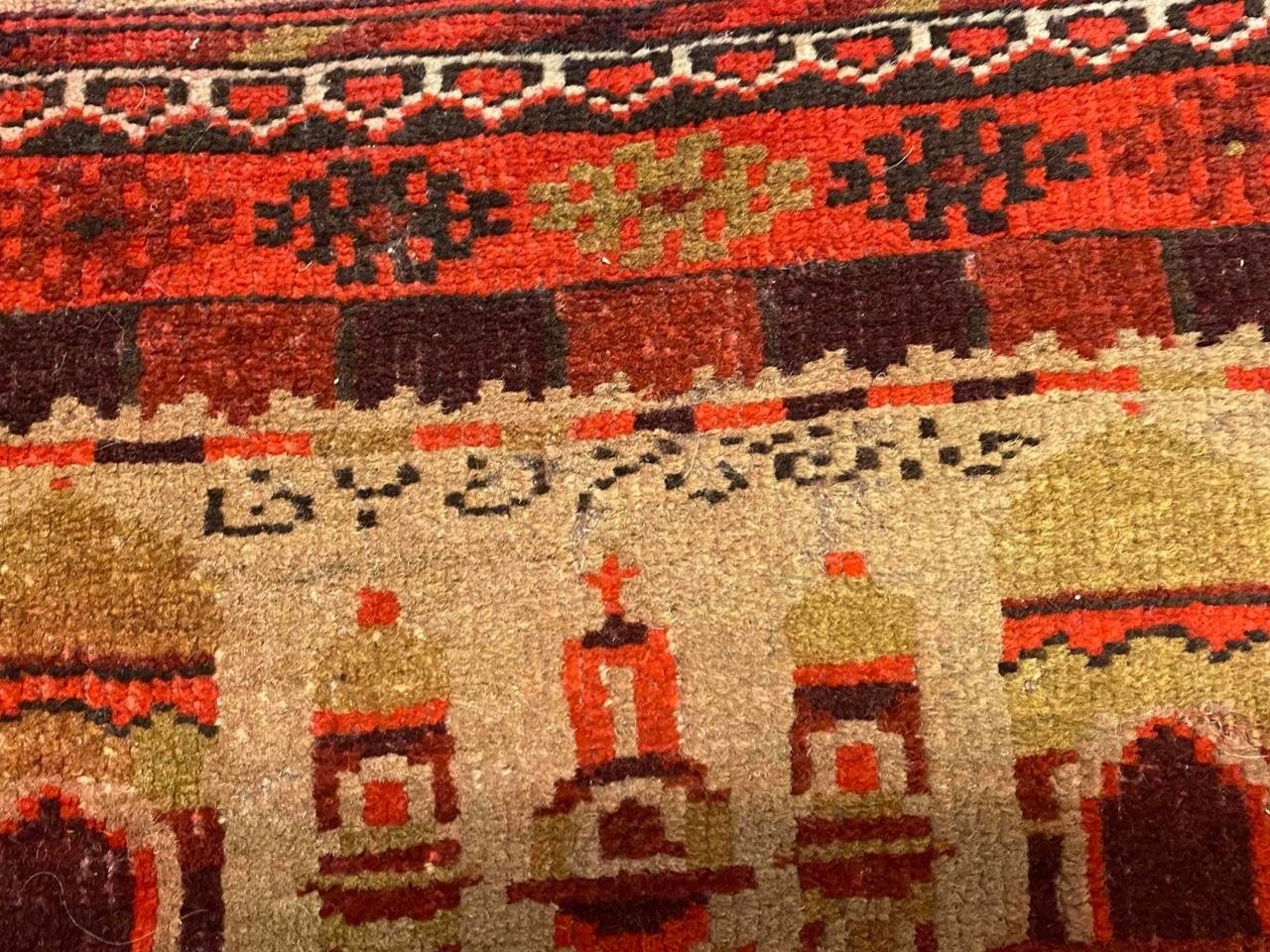 Antique Middle Eastern Mosque Prayer Ersari Turkoman Kizil Ayak Wool Rug 35×55