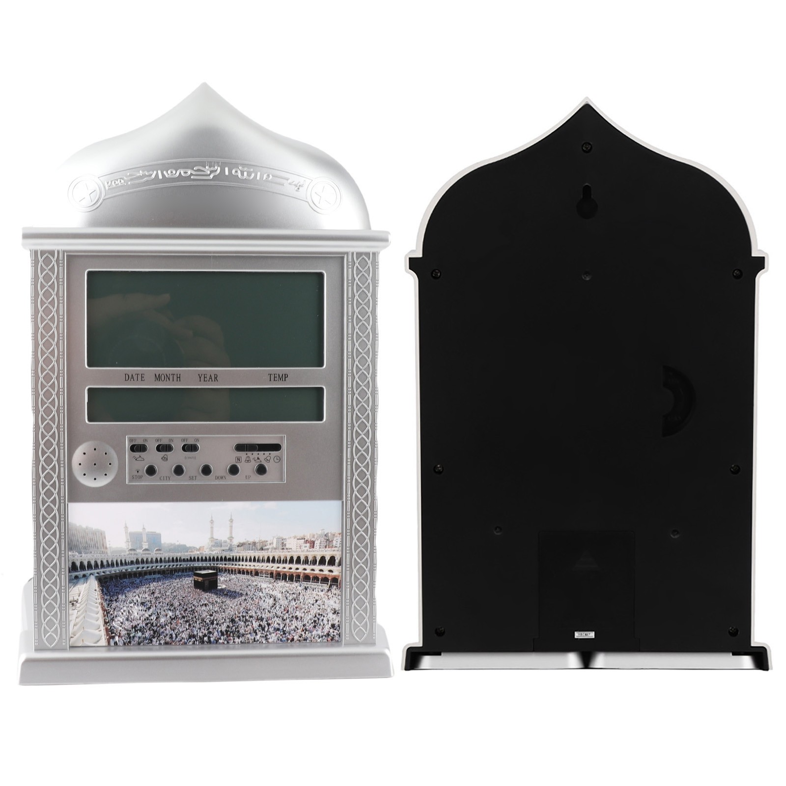 1pc Muslim Islamic Prayer Praying Azan Athan Alarm Wall Clock Silver