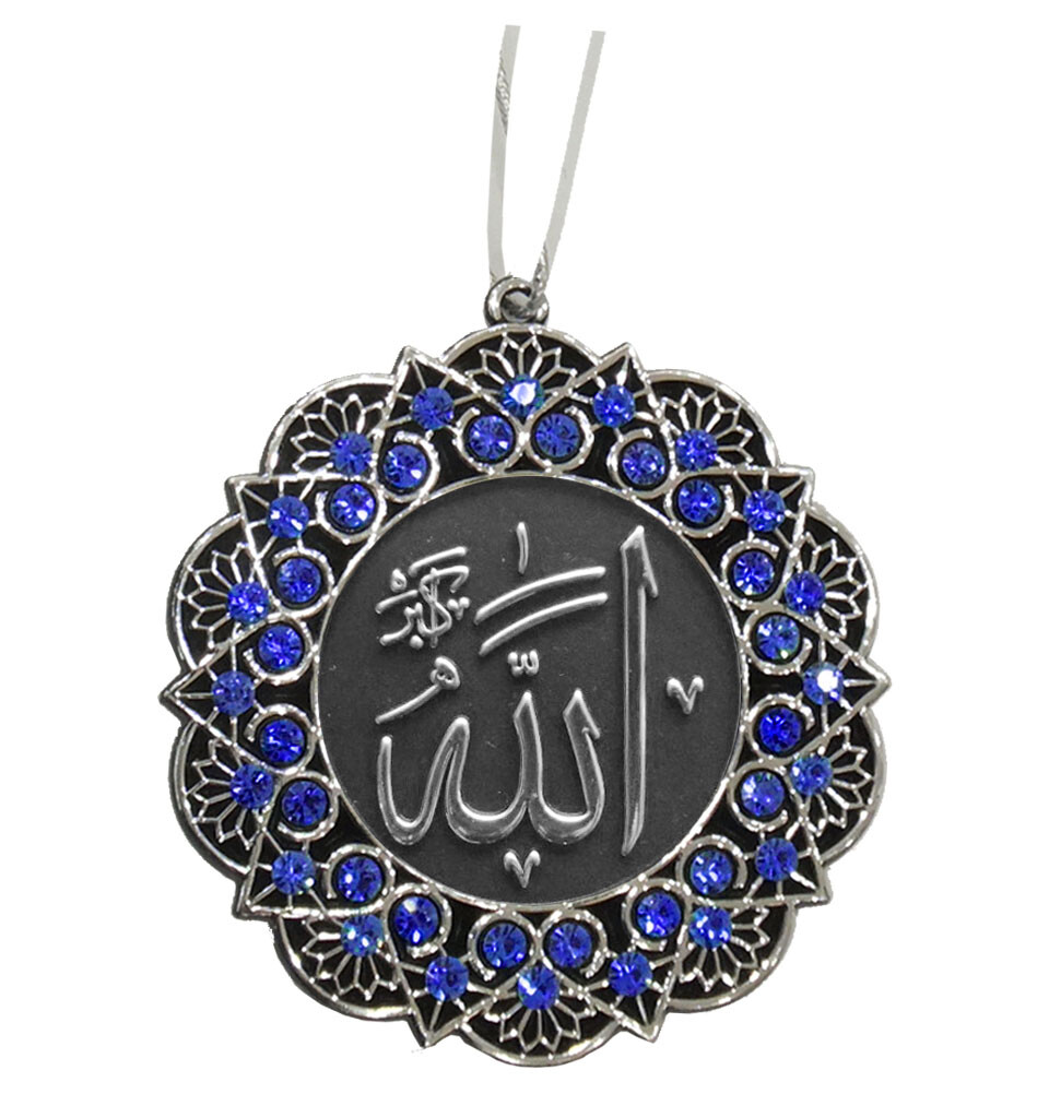 Islamic Turkish Double-Sided Star Car Hanger Allah Muhammad – Silver/Blue