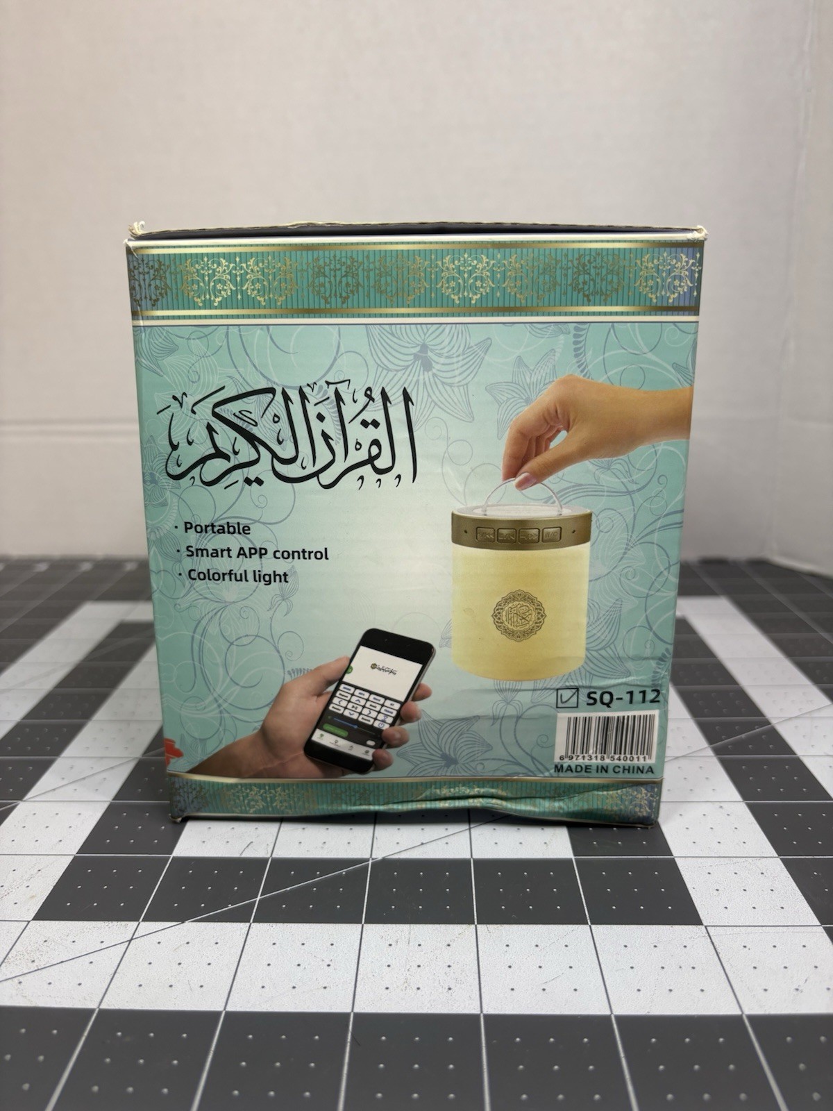 LED Touch Lamp Quran Speaker with Azan Clock Islamic Gift Remote Incuded