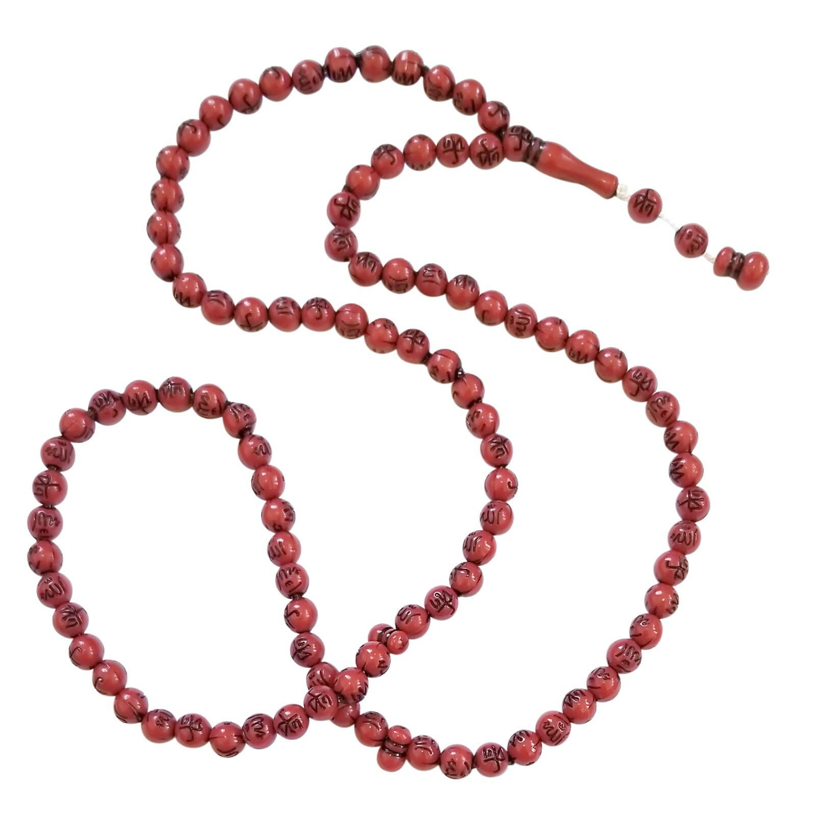 MUSLIM Tasbih Dark Red with Black Arabic ALLAH Muhammad Beads Plastic 99ct 7mm