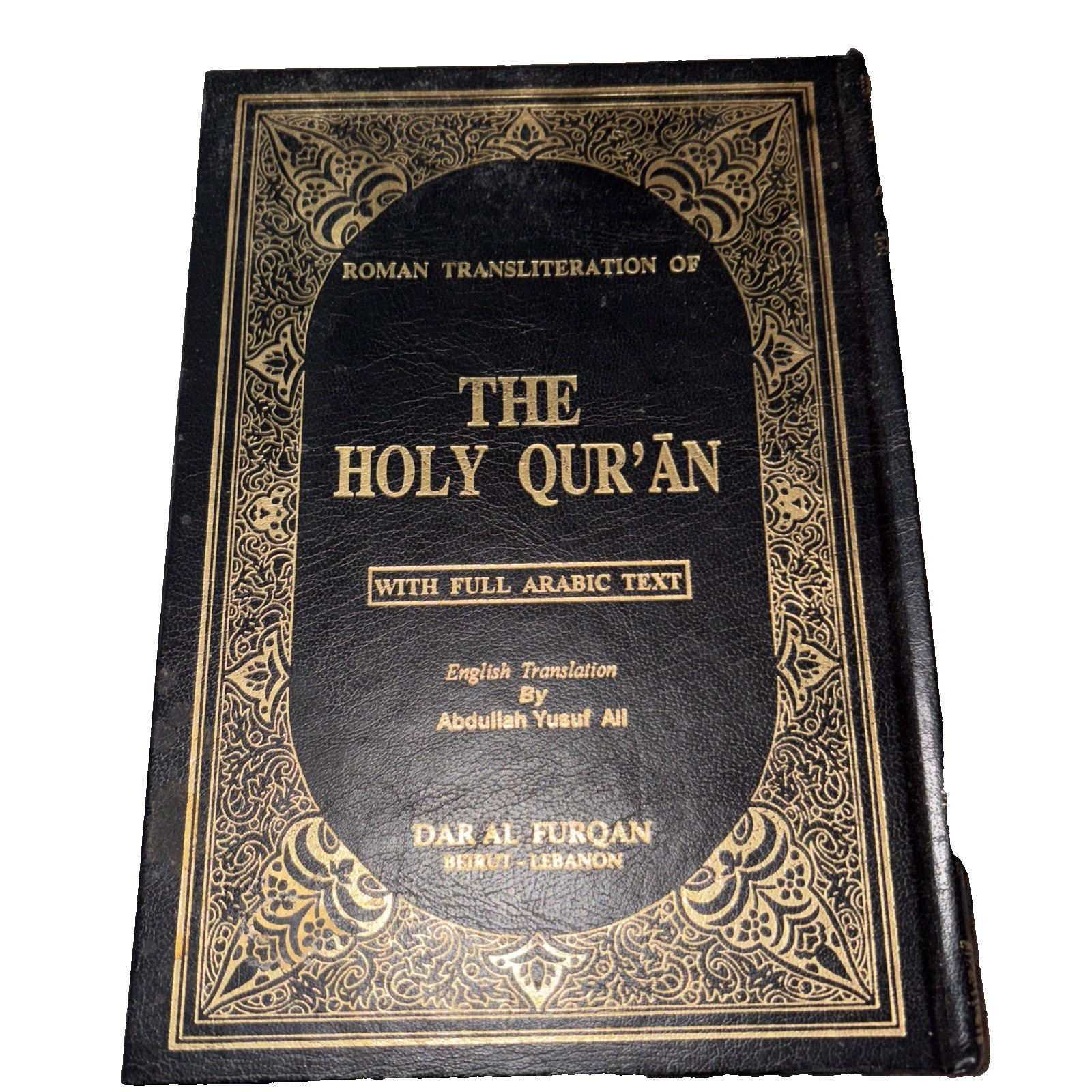 The Holy Quran Arabic With Full Arabic Text Hardcover Book