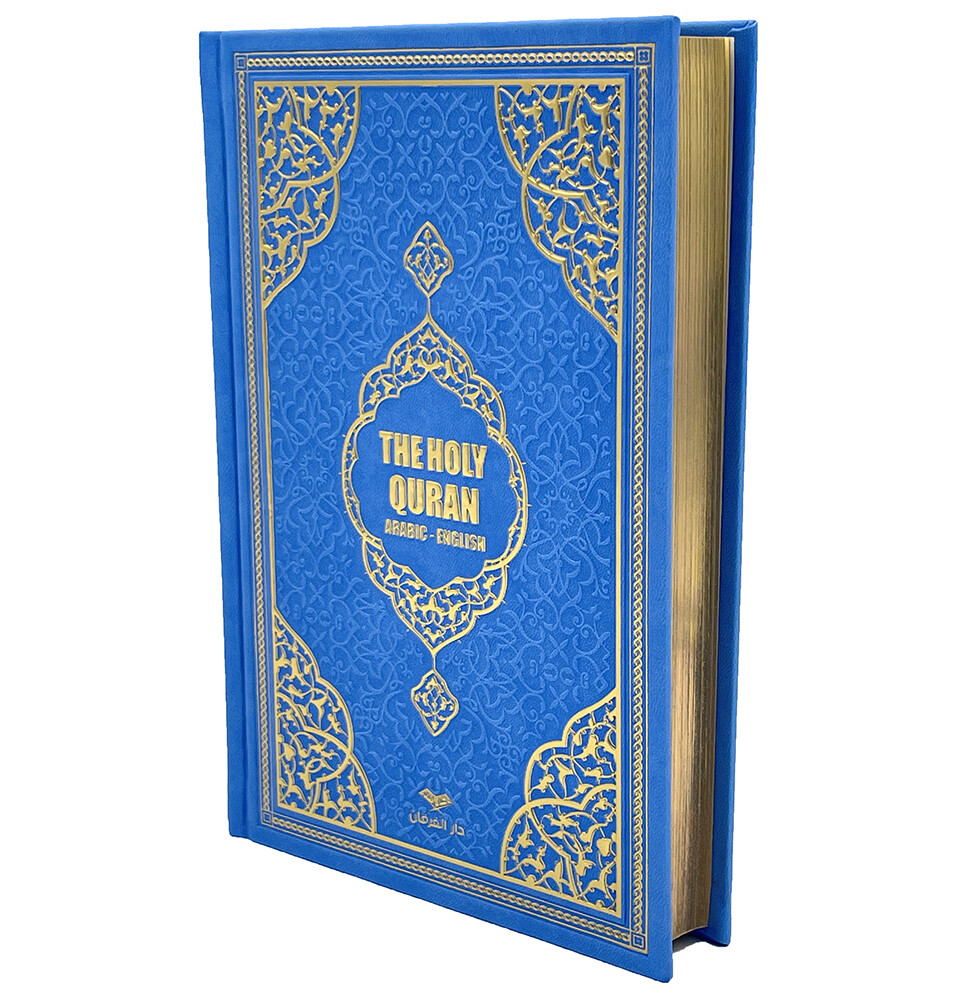 The Holy Quran – Arabic with English Translations – Blue