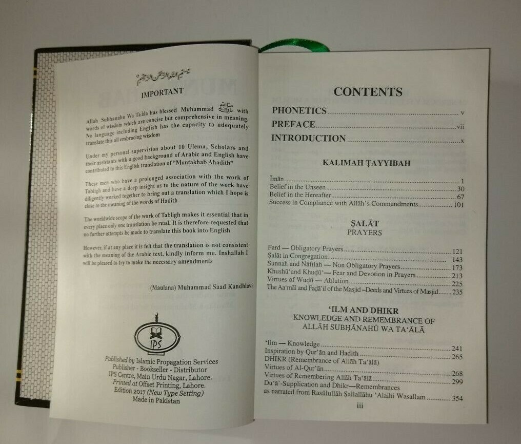 MUNTAKHAB AHADITH (Arabic + English) fast US Shipping-Gift for Masajid # IZIPS