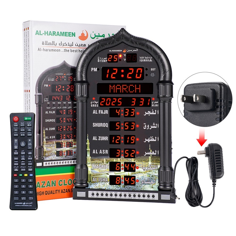 Digital Azan Clock Led Prayer Wall Clock for Home Office Islamic Mosque Clock