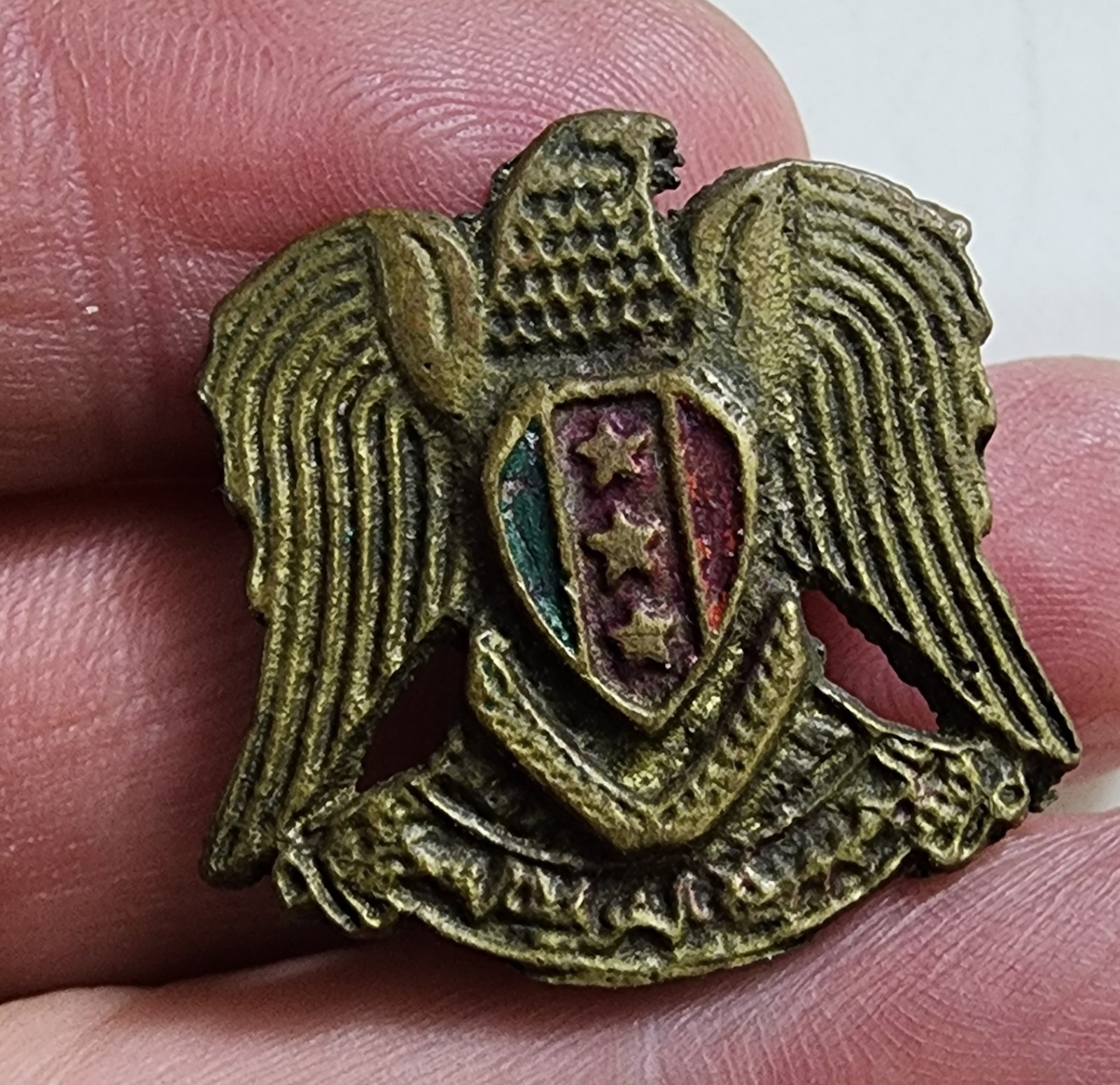 Arabic Arab Army Pin INSIGNIA Egypt Jordan Syria Not Sure Vtg Brass #7
