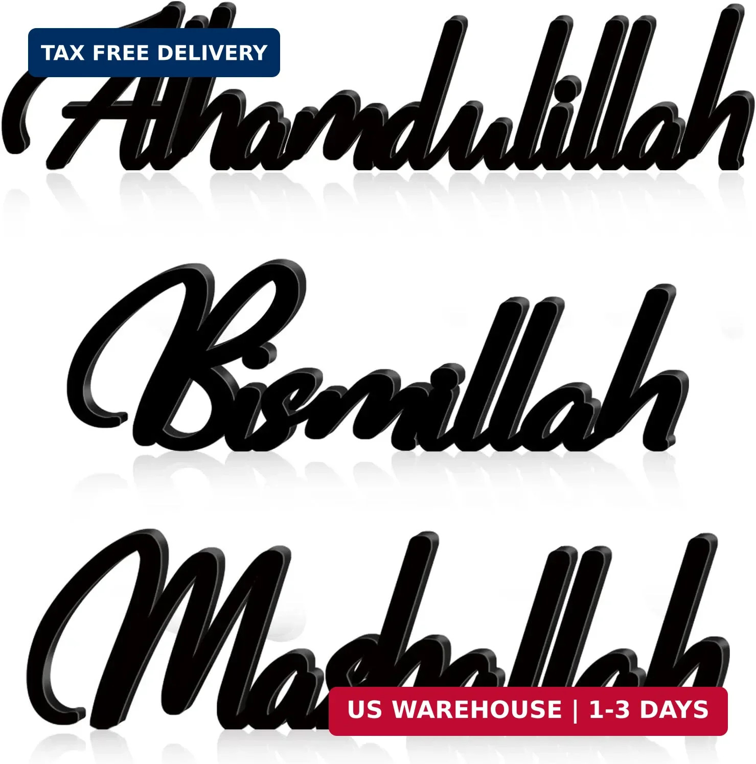Yookeer 3 Pieces Wood Islamic Decor Bismillah Alhamdulillah Mashallah Home Decor