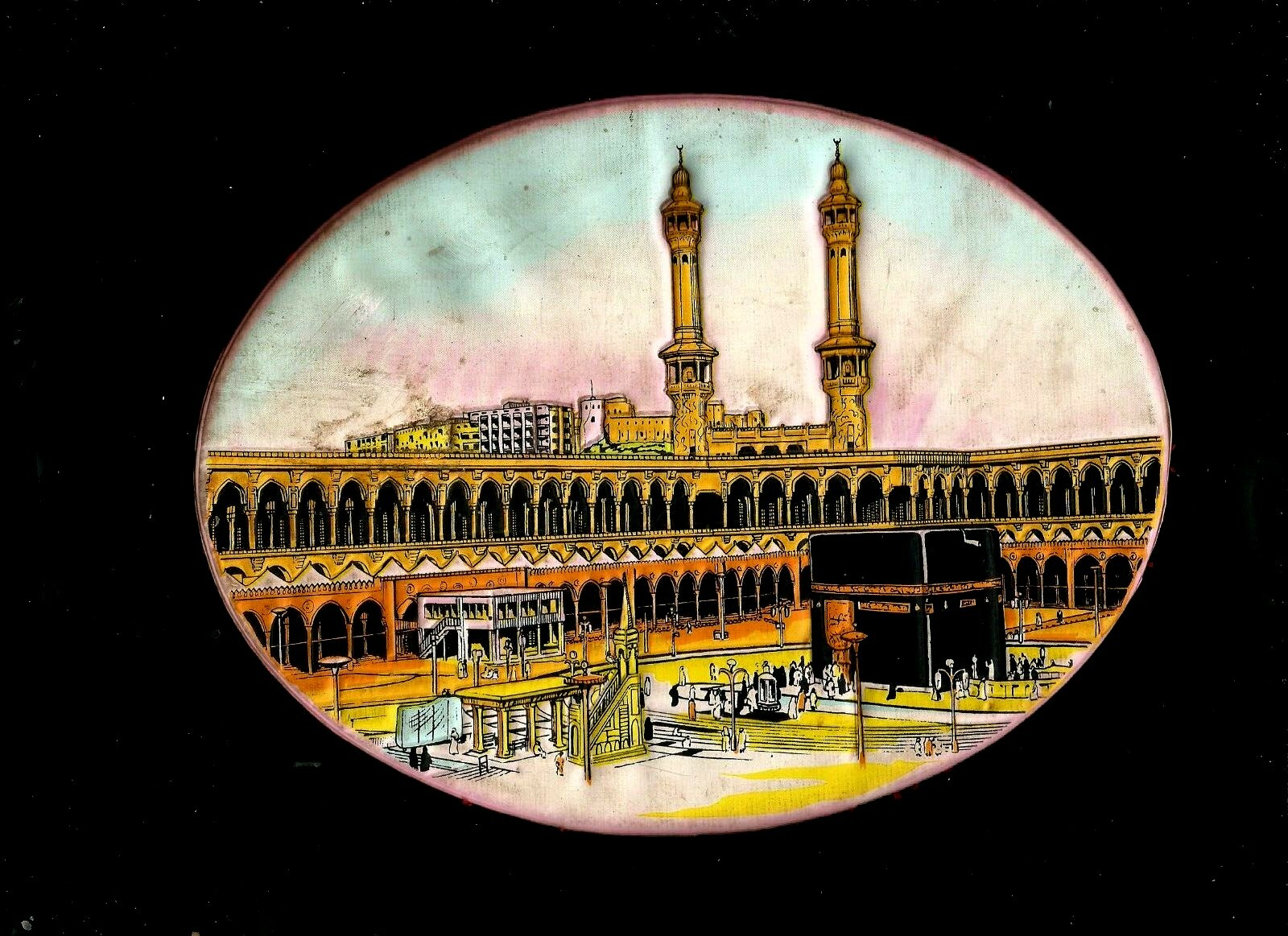 SAUDI ARABIA LARGE ENGRAVED WALL PLATE HOLY KAABA OLD VIEW مجسم الكعبه المشرفه