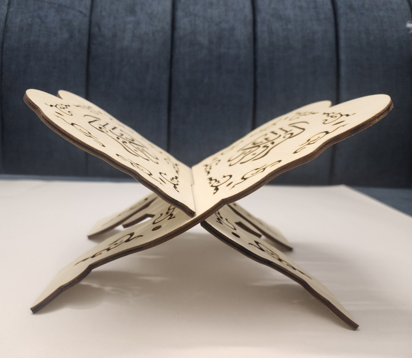 Handmade Wooden Quran Stand Rehal – Laser Cut Carved Rihal – Eid Ramadan Gift